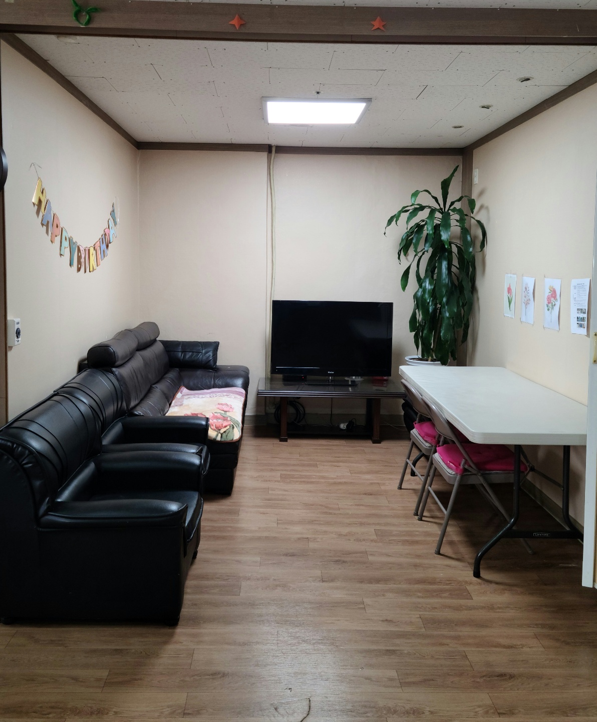 난향요양원2 이미지 3