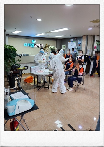 미카엘요양원 이미지 21