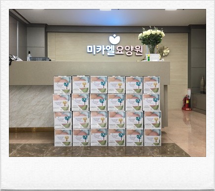 미카엘요양원 이미지 17