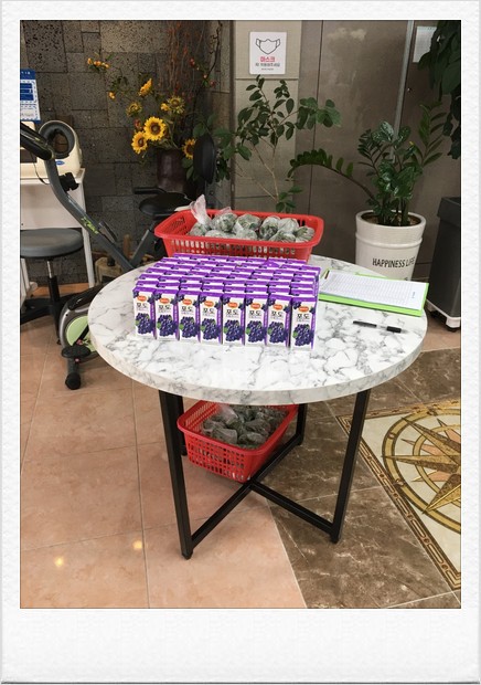 미카엘요양원 이미지 16