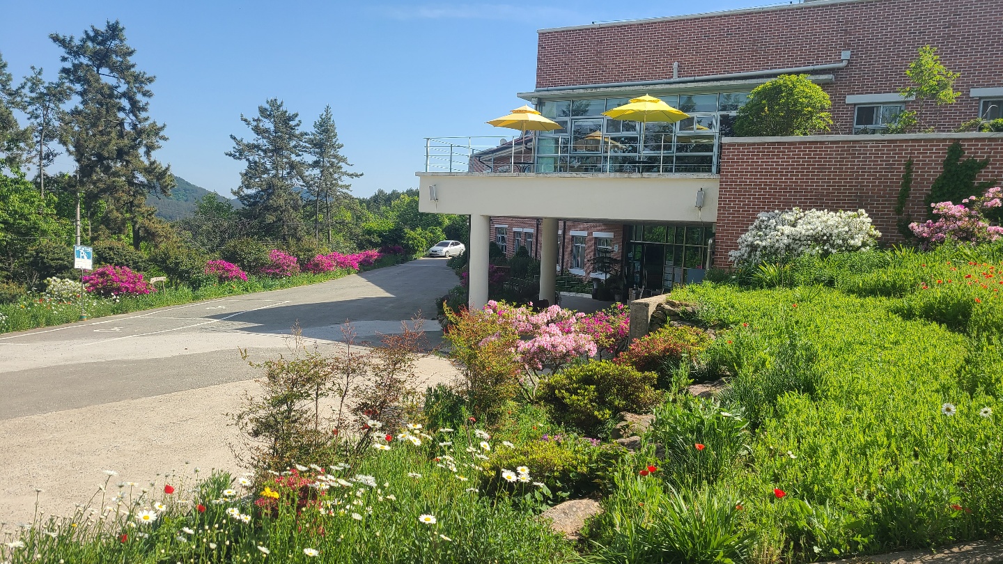 디아코니아노인요양원