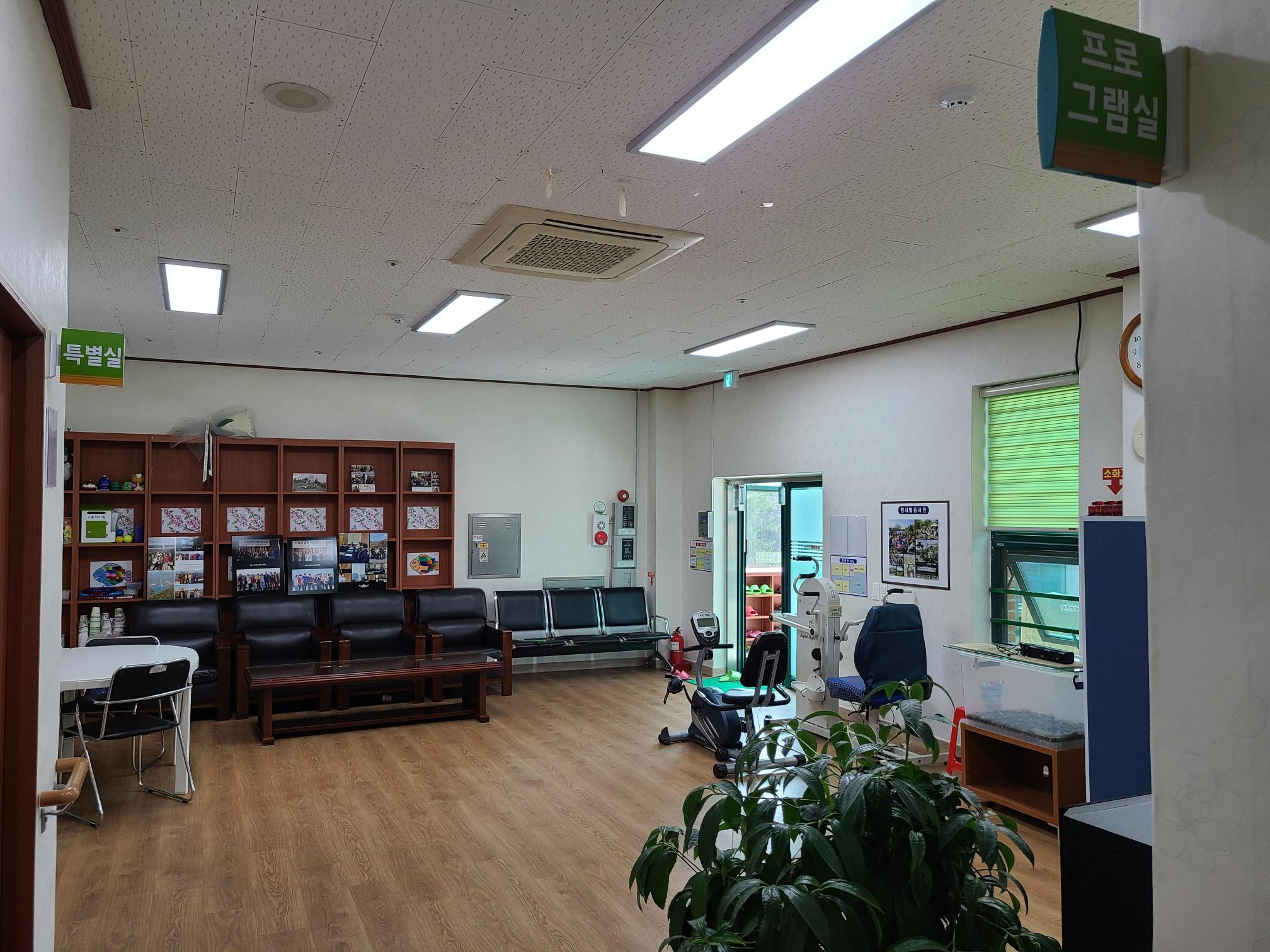 드림요양원 이미지 10