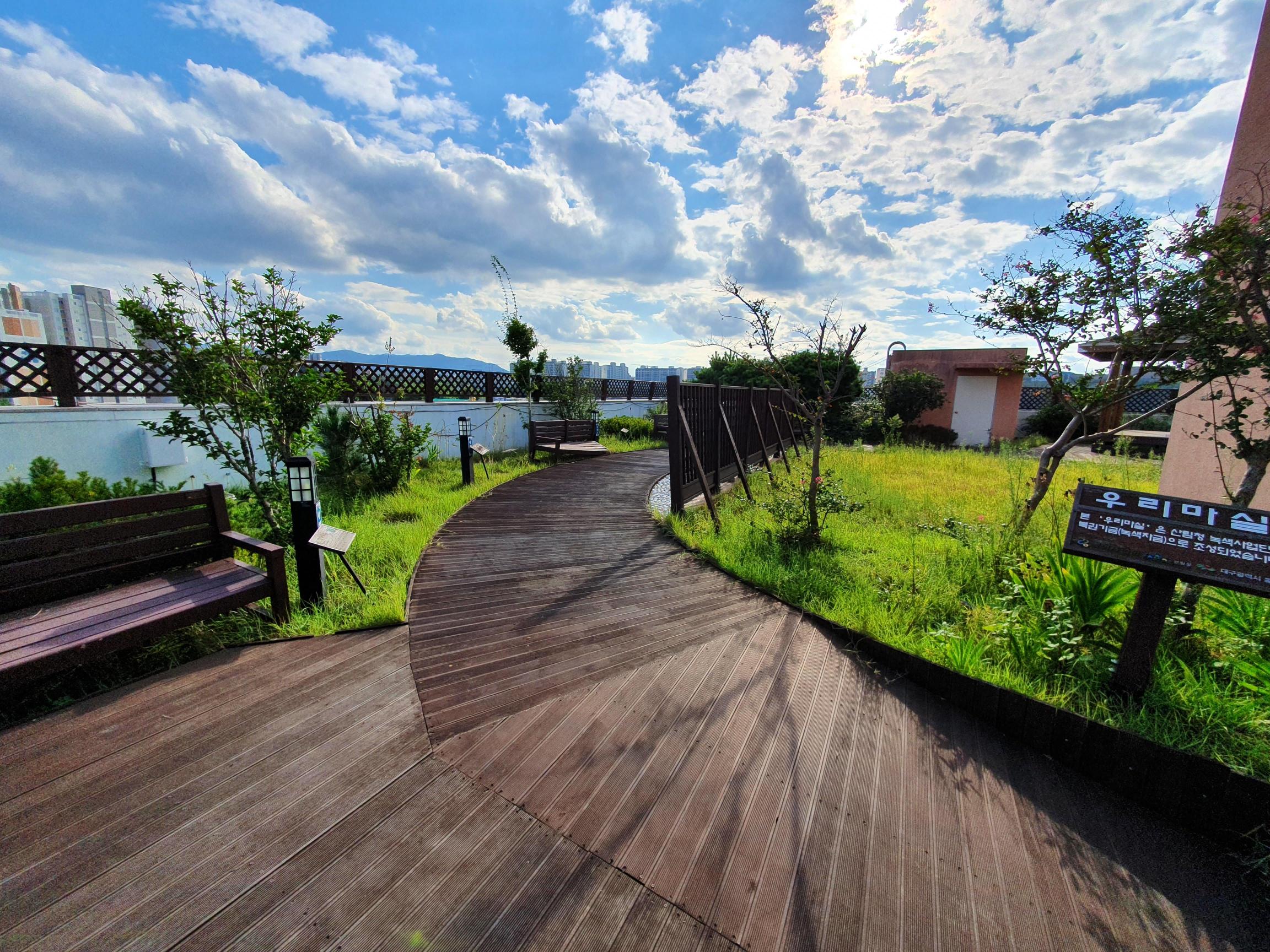 마이홈노인전문요양원 이미지 7