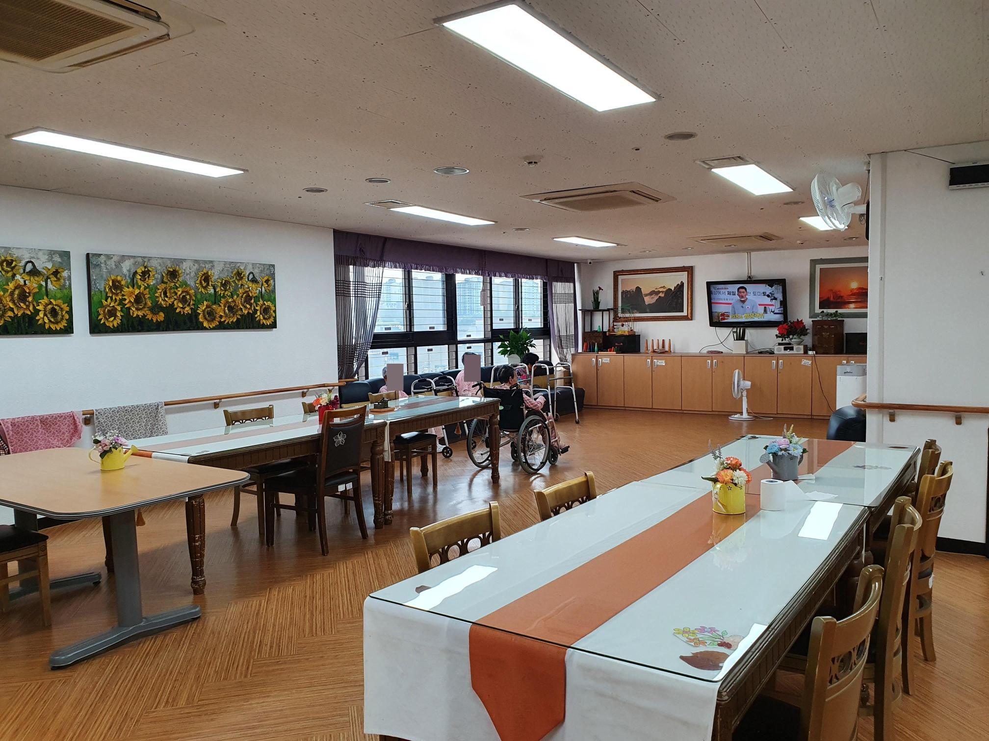 마이홈노인전문요양원 이미지 3