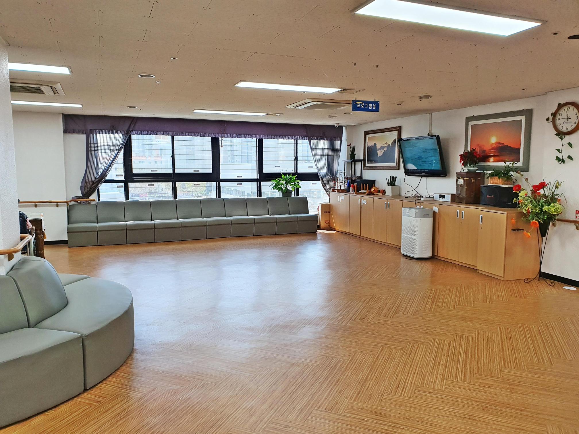 마이홈노인전문요양원 이미지 2