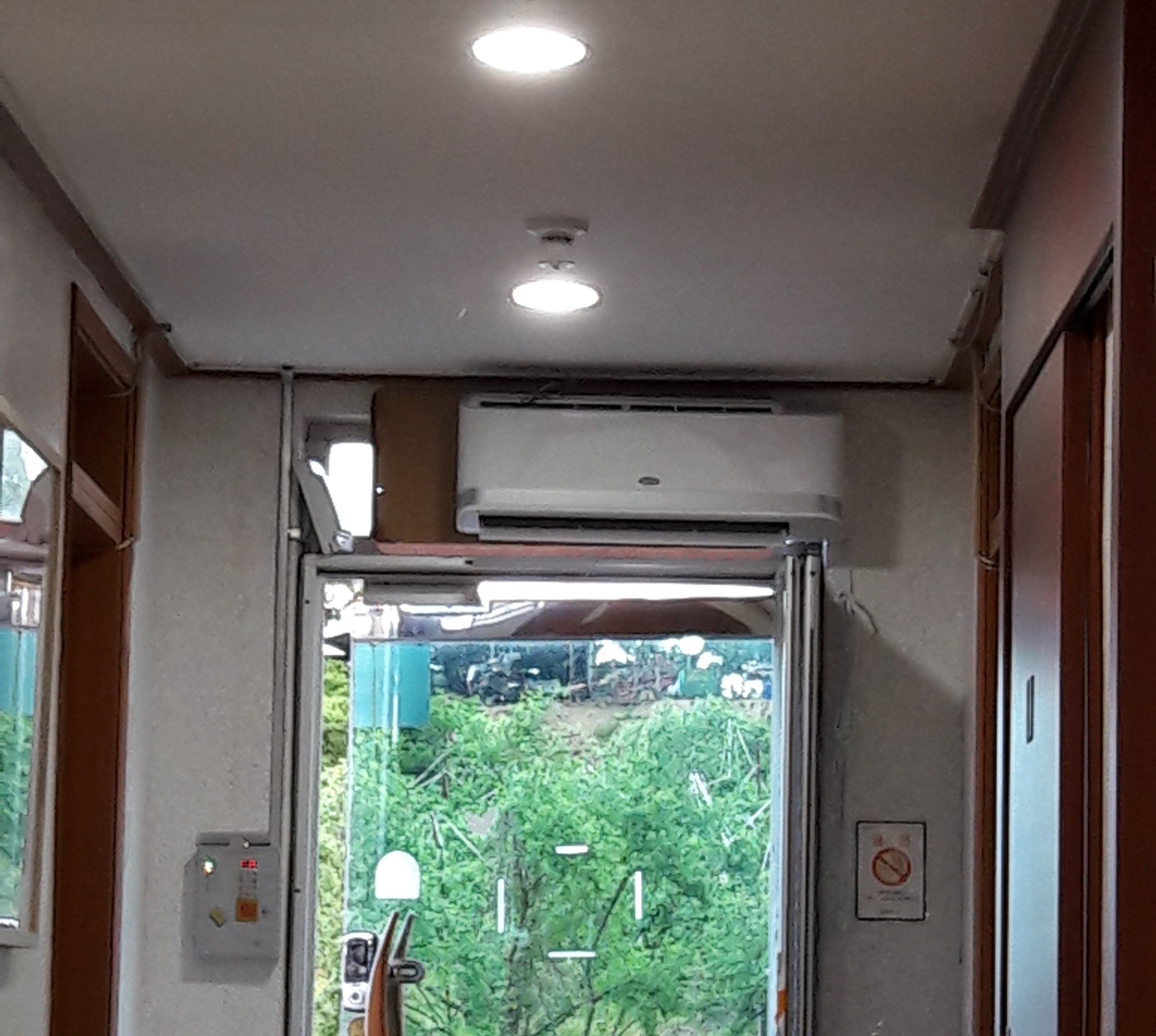 예함의집 이미지 14