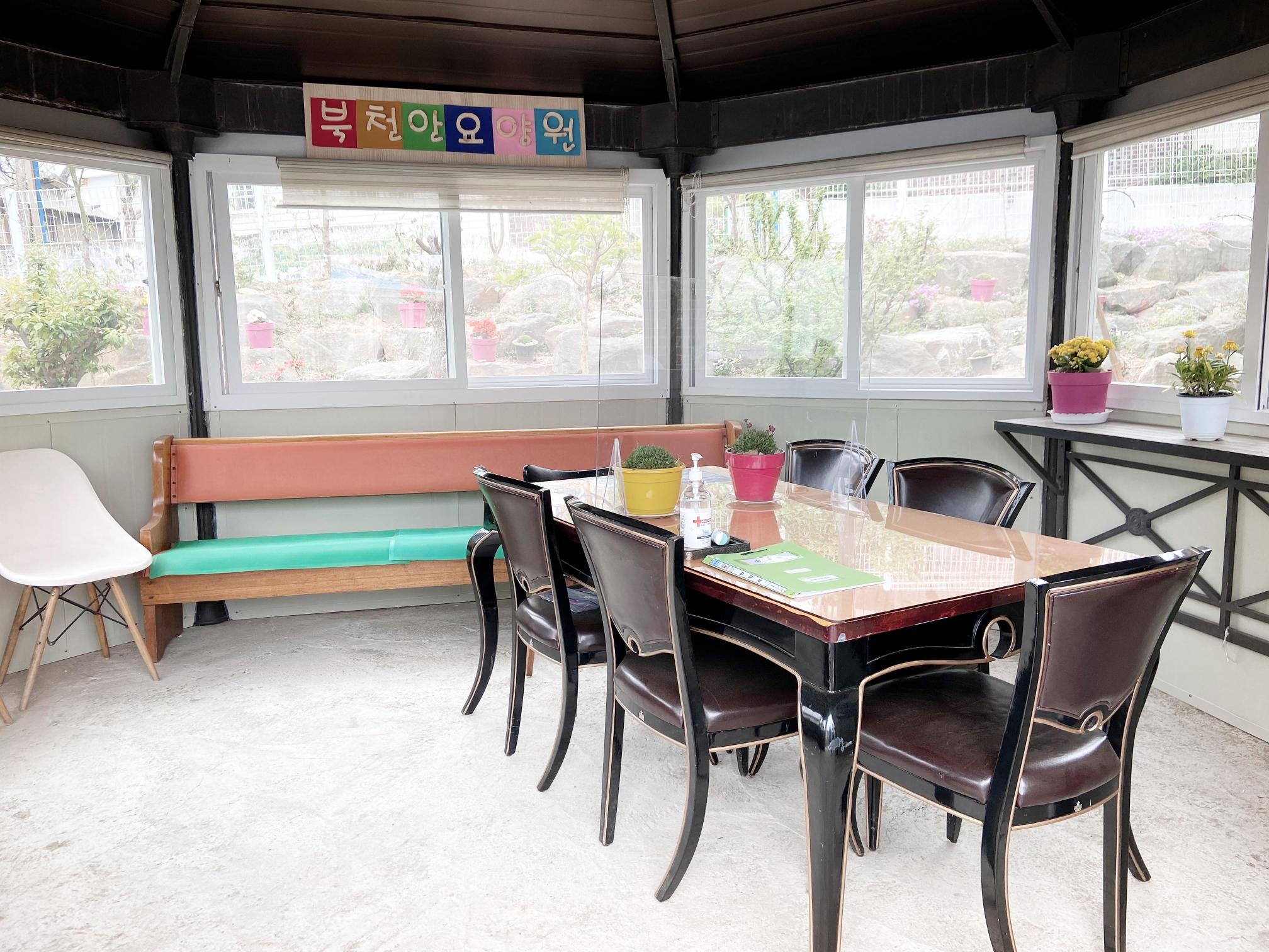 북천안요양원 이미지 9