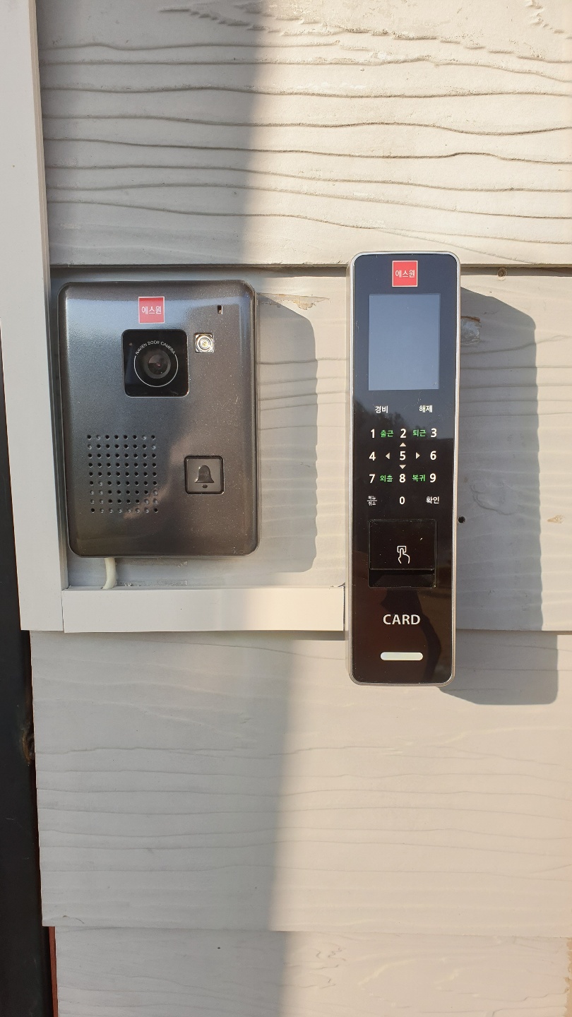 사랑의집 이미지 7