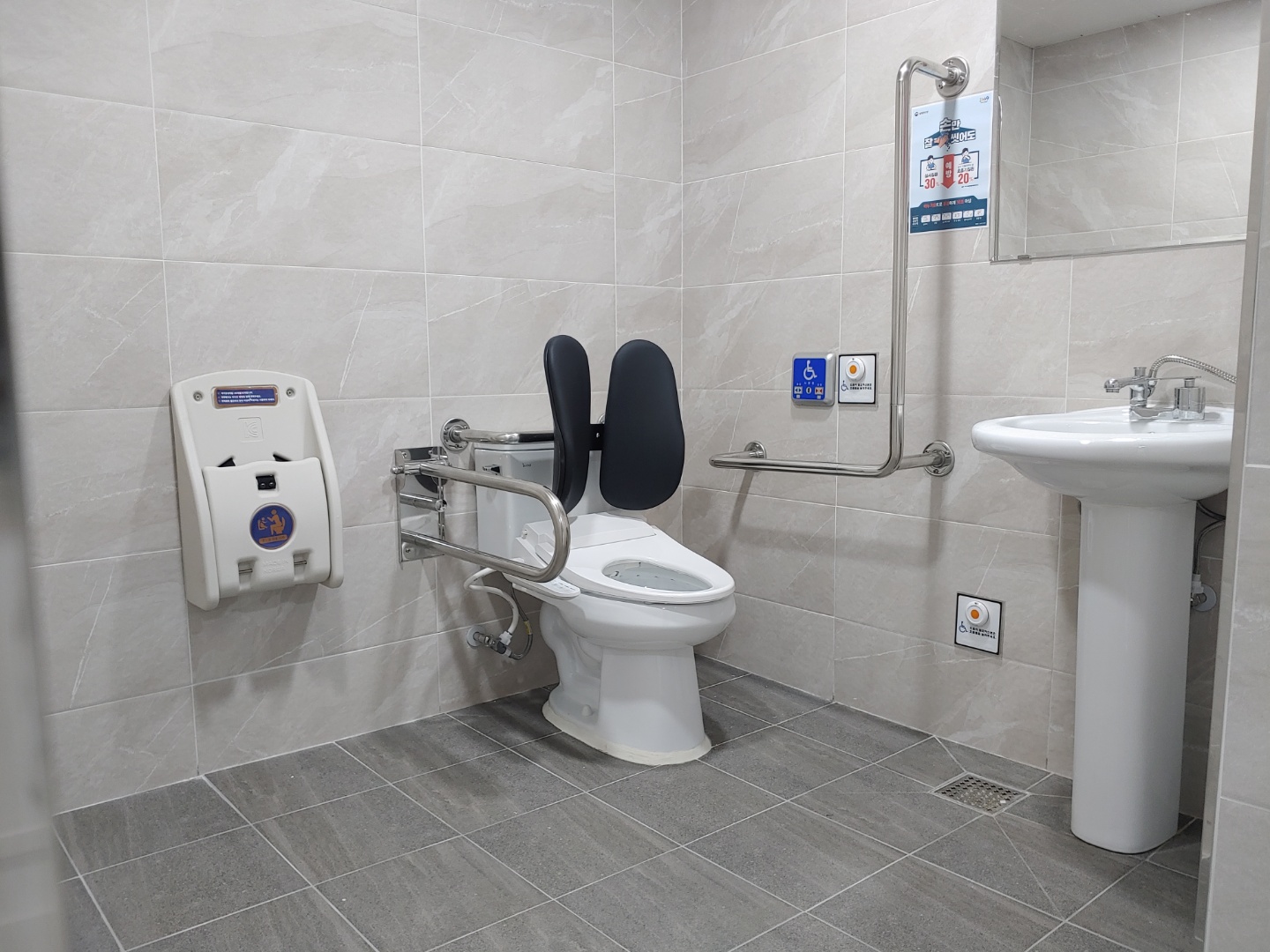 인성요양원 이미지 30