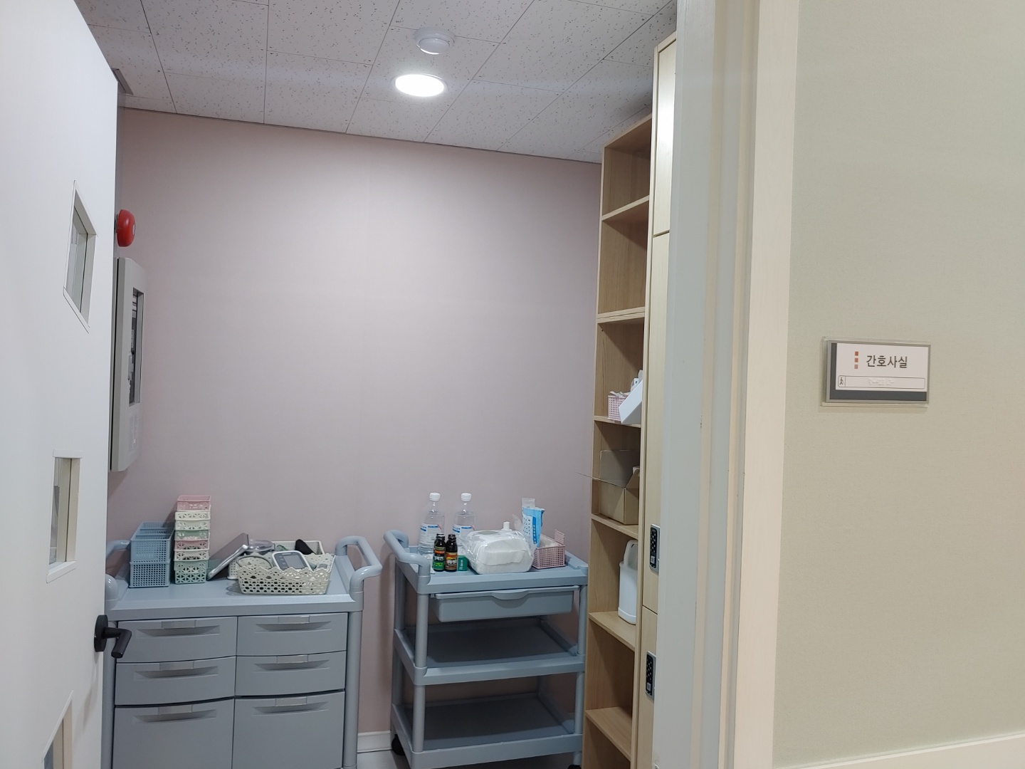 인성요양원 이미지 26