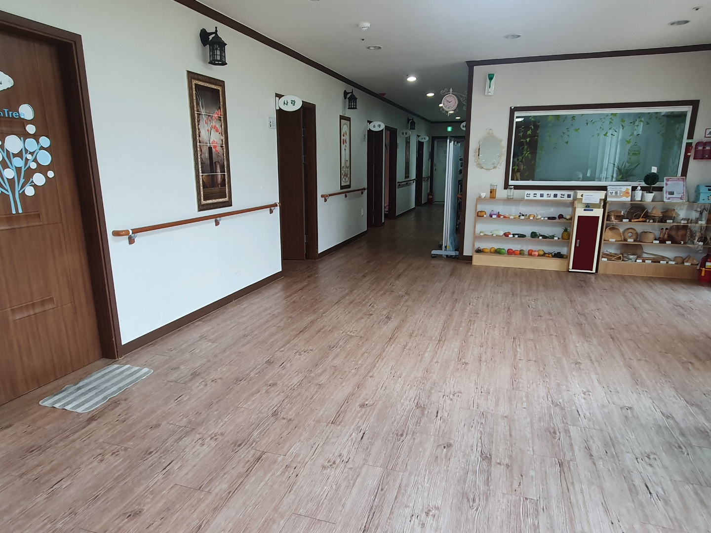 장수효실버타운 이미지 3