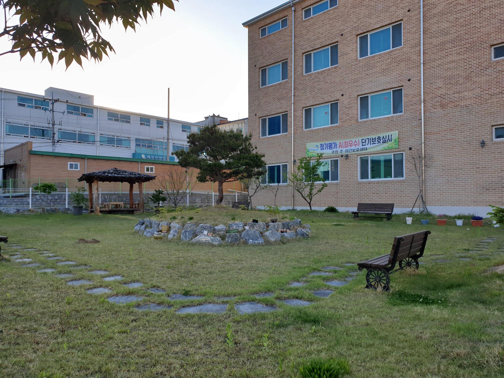 주원실버요양센터