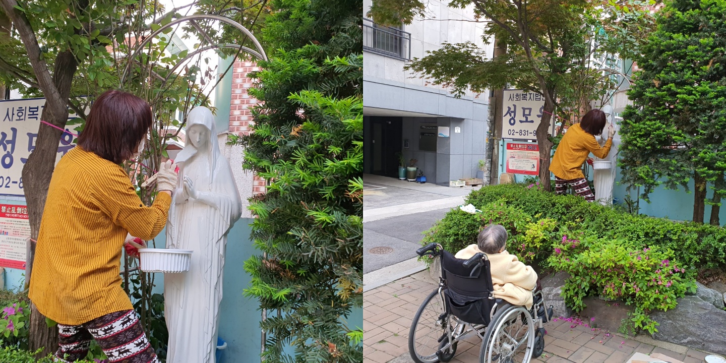 서울성모원 노인요양공동생활가정 이미지 2