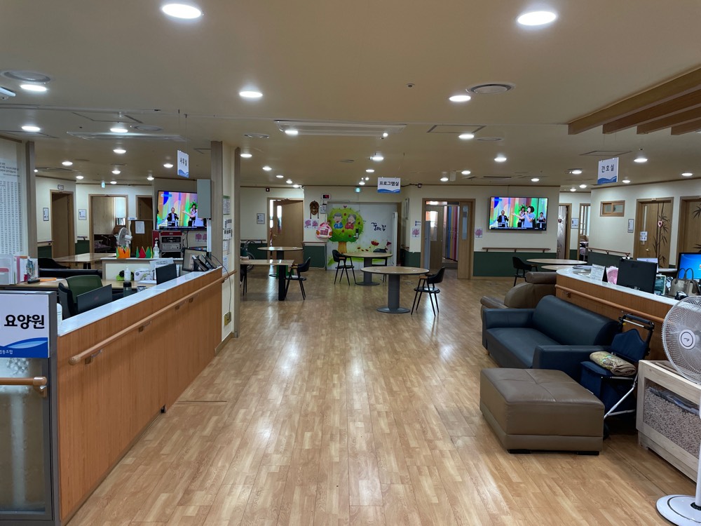 안산의료복지 사회적협동조합 꿈꾸는집요양원