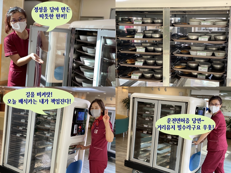 산청복음실버타운 이미지 30