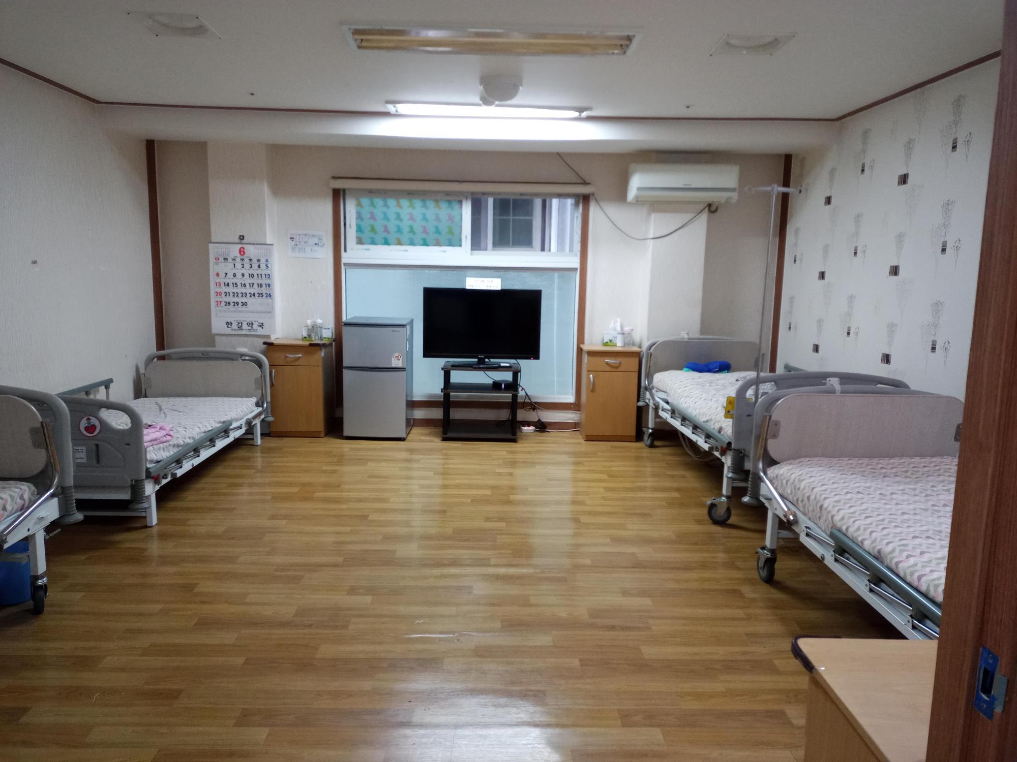 행복사랑요양원