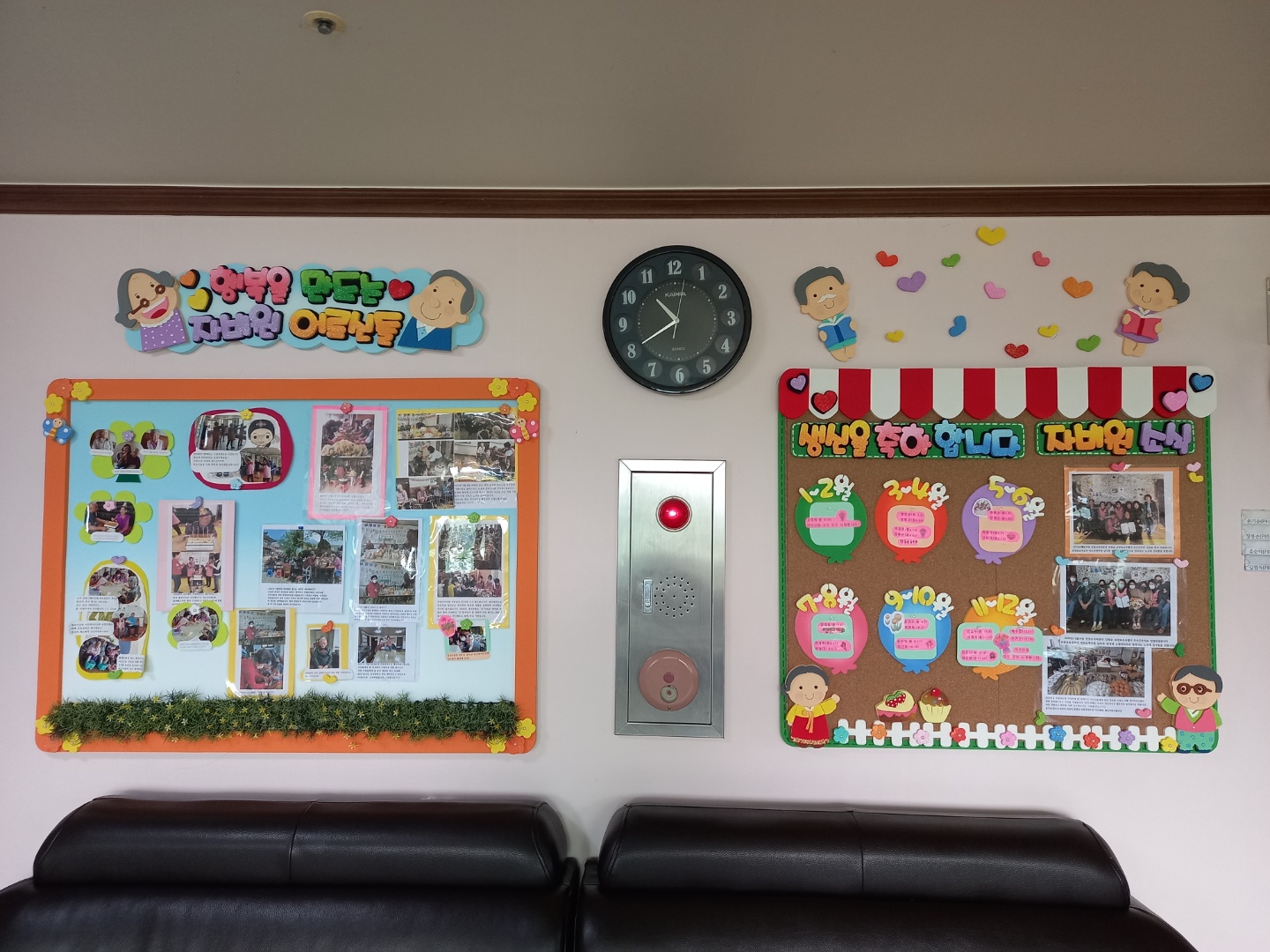 천명사자비원 이미지 4