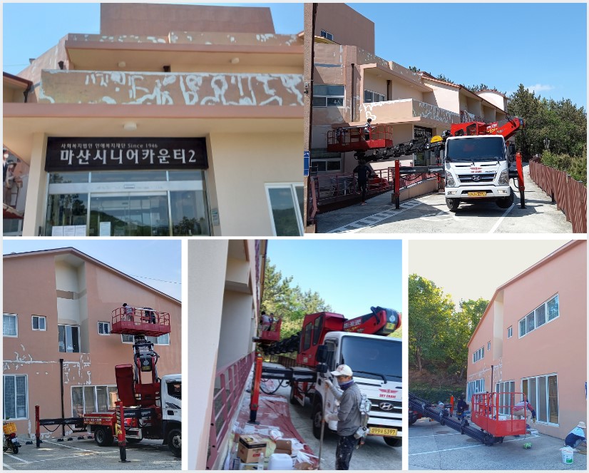 마산시니어카운티2 이미지 3