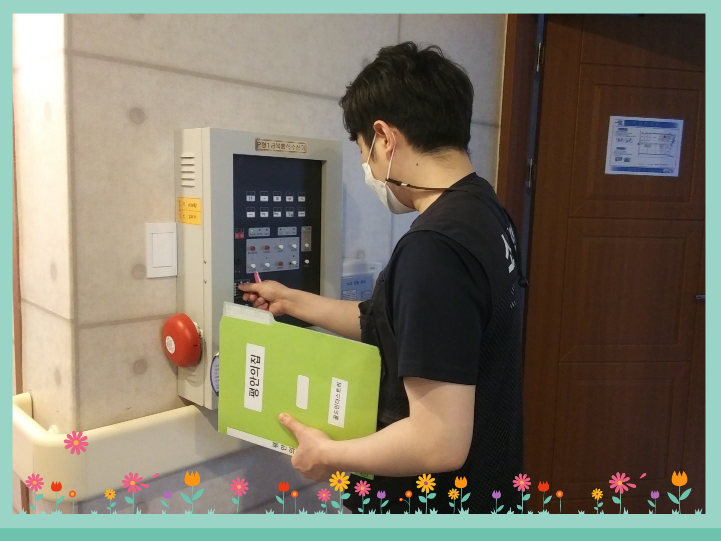 평안의집소규모요양시설 이미지 23