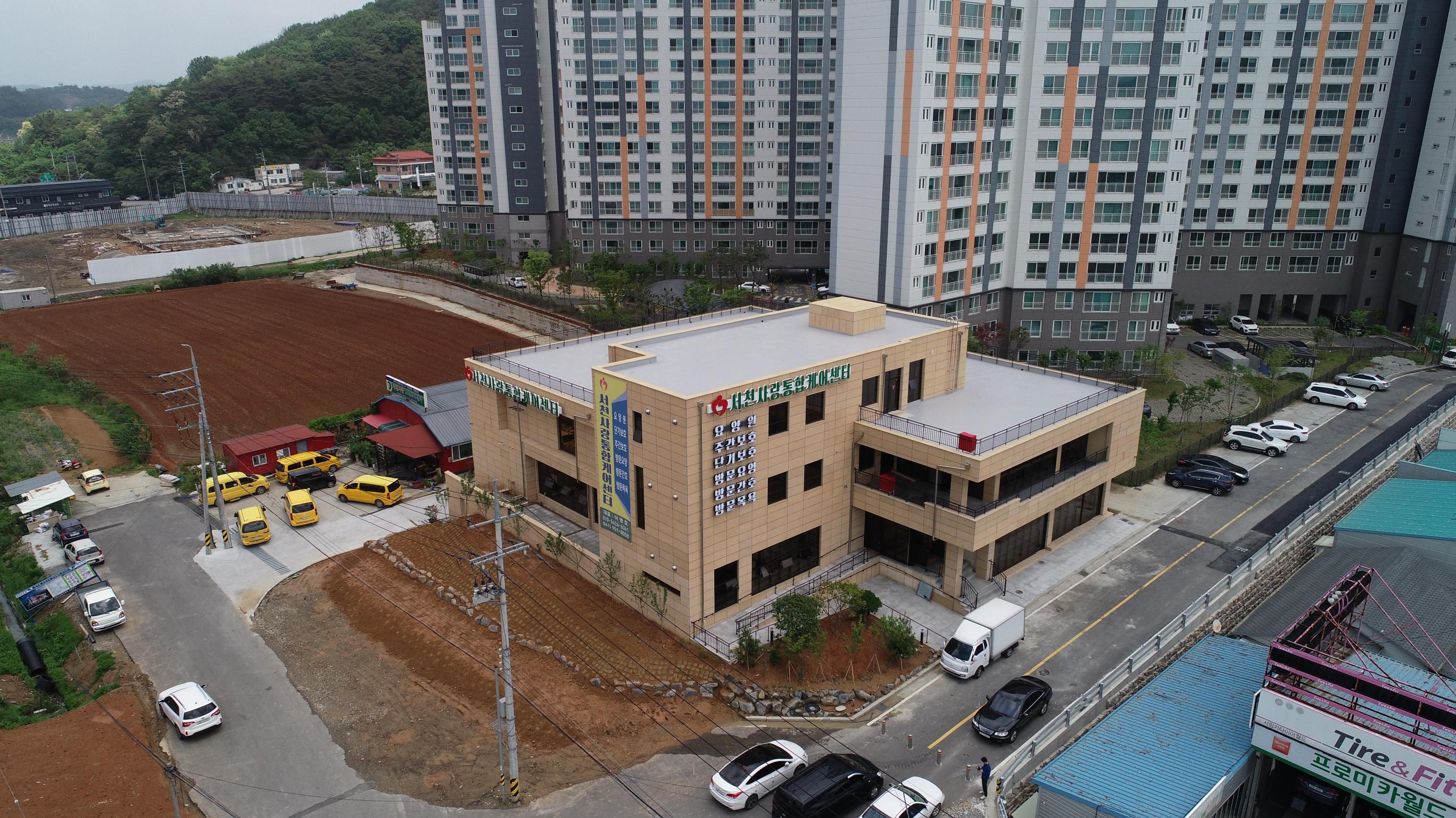 서천사랑통합케어센터 요양원