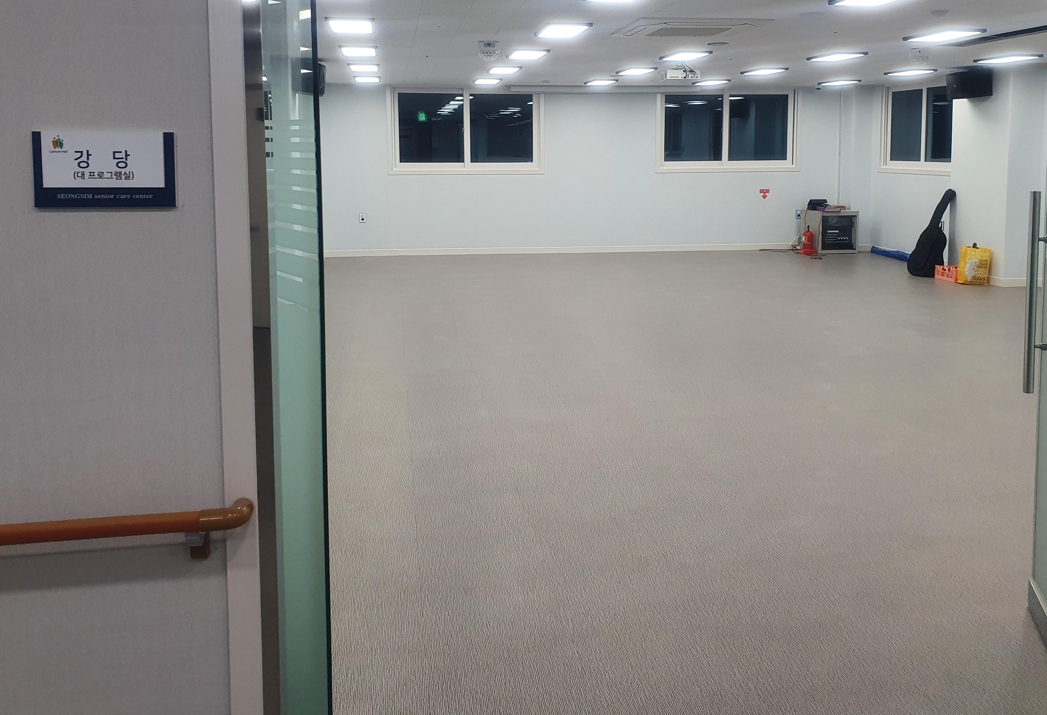 성심실버타운 이미지 18