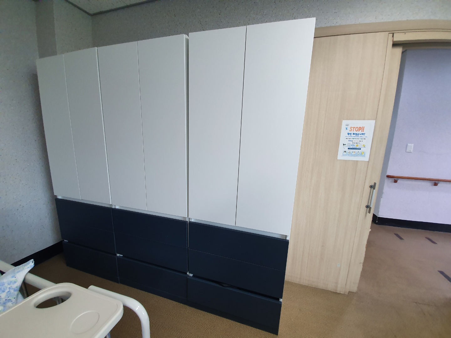 횡성군 노인전문요양원 이미지 21