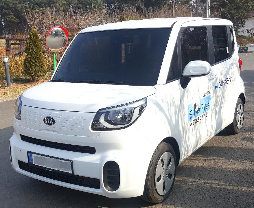 실버프리 송악 이미지 17