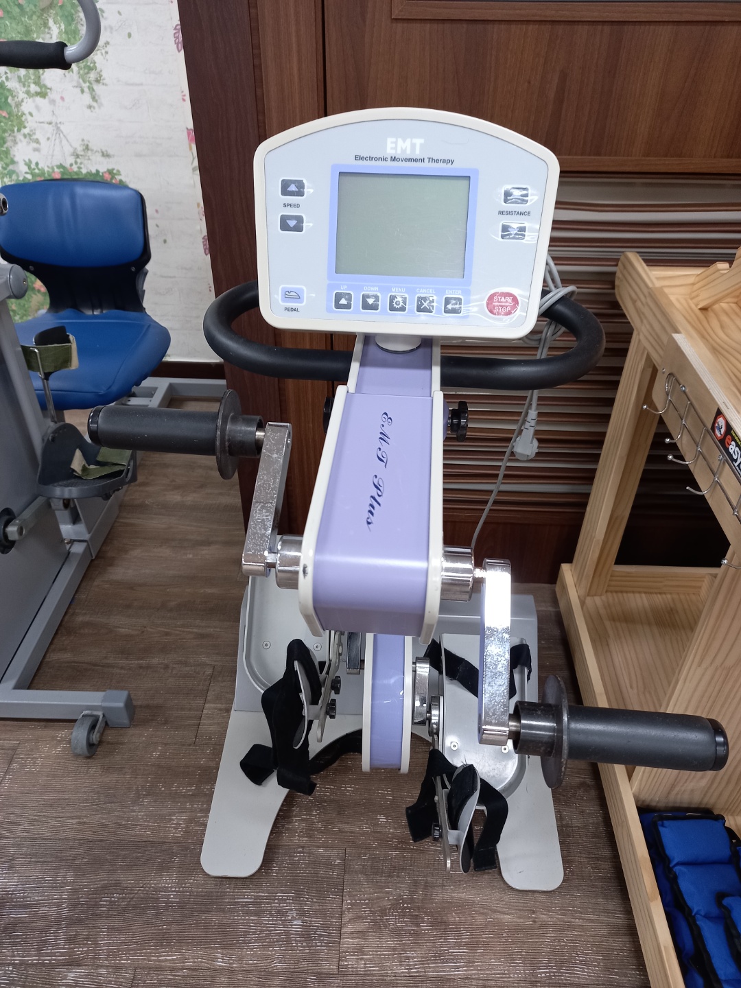 금산무지개요양원 이미지 22