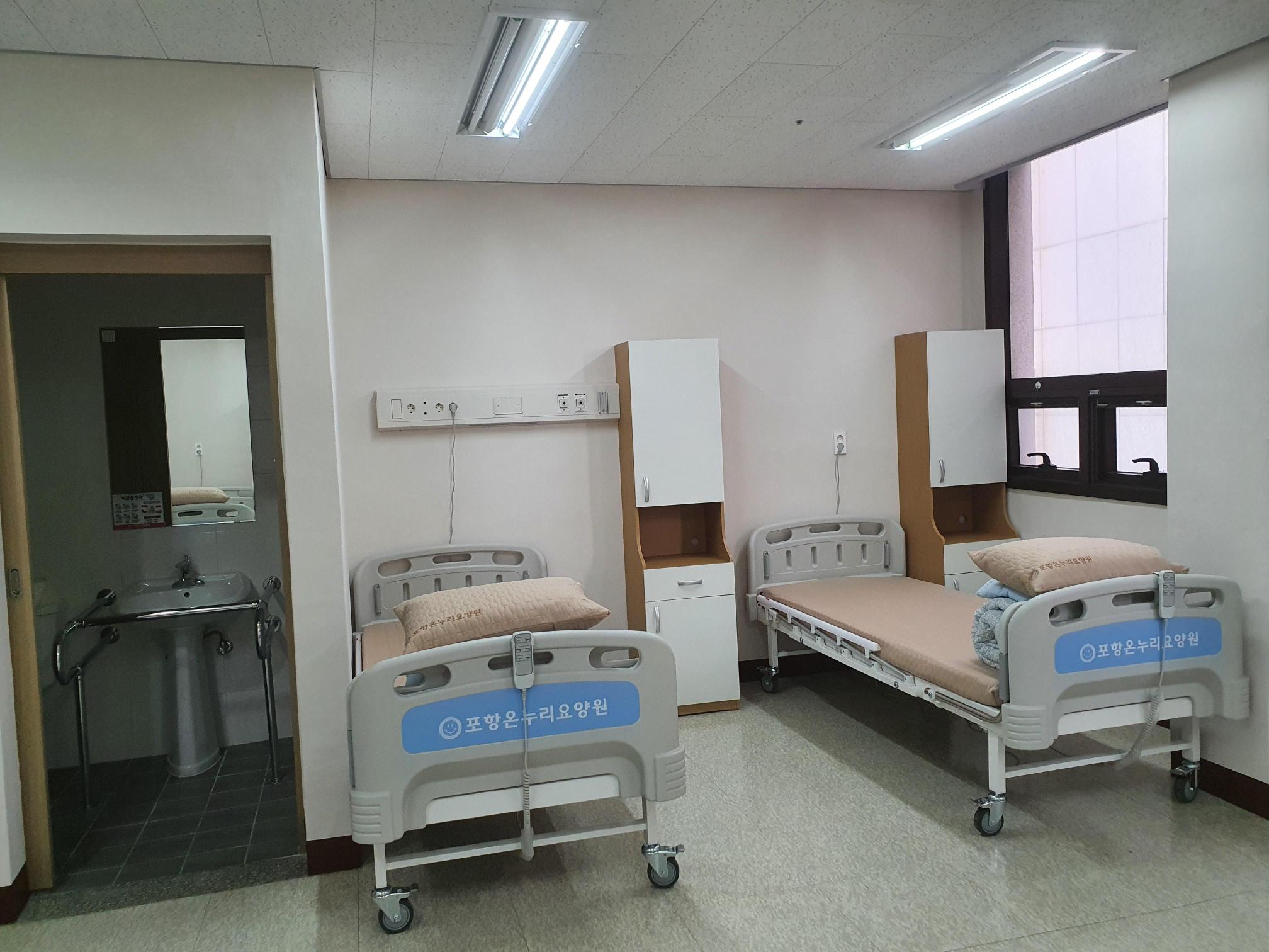 포항온누리 요양원 이미지 4