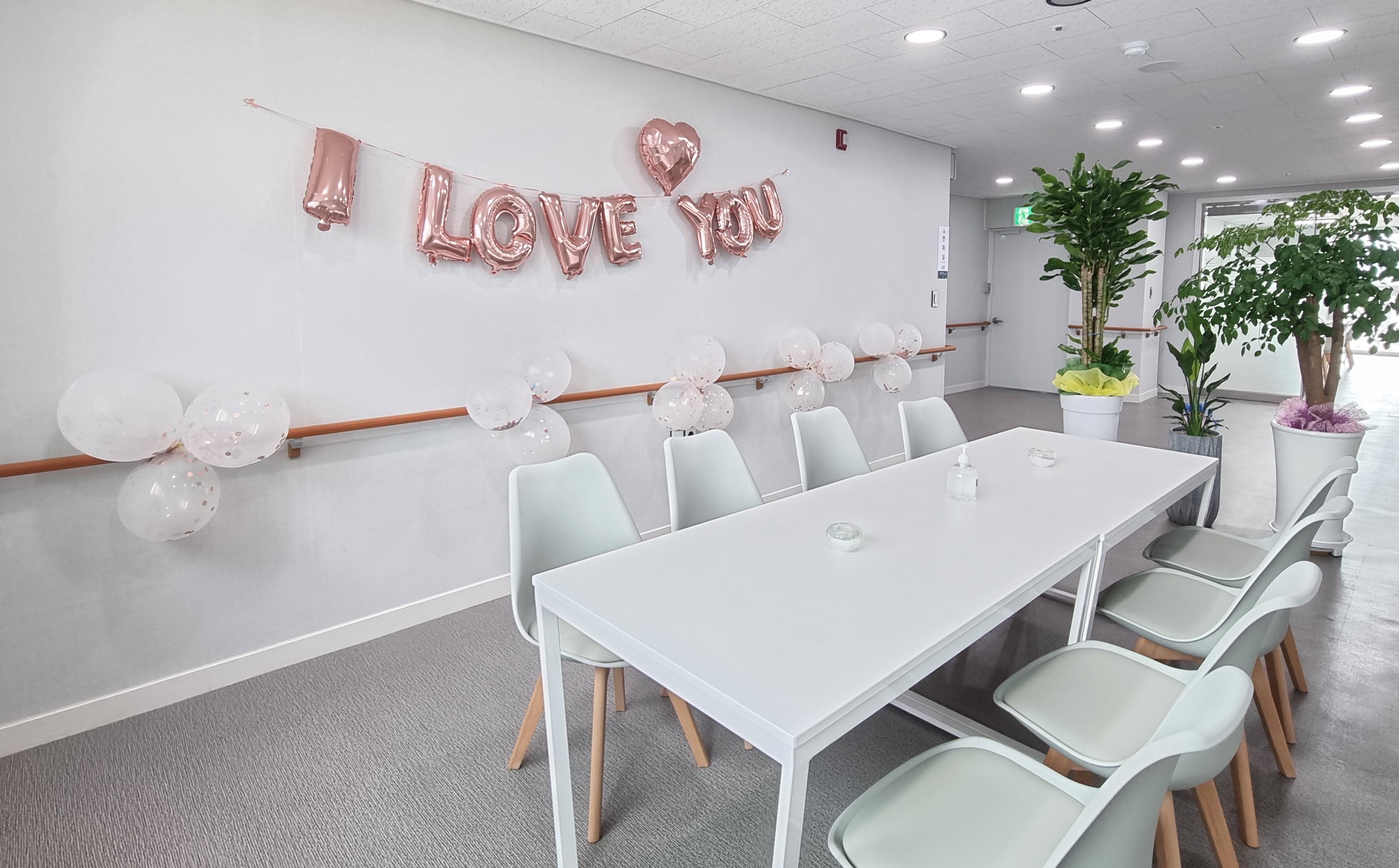 성심실버타운 이미지 19