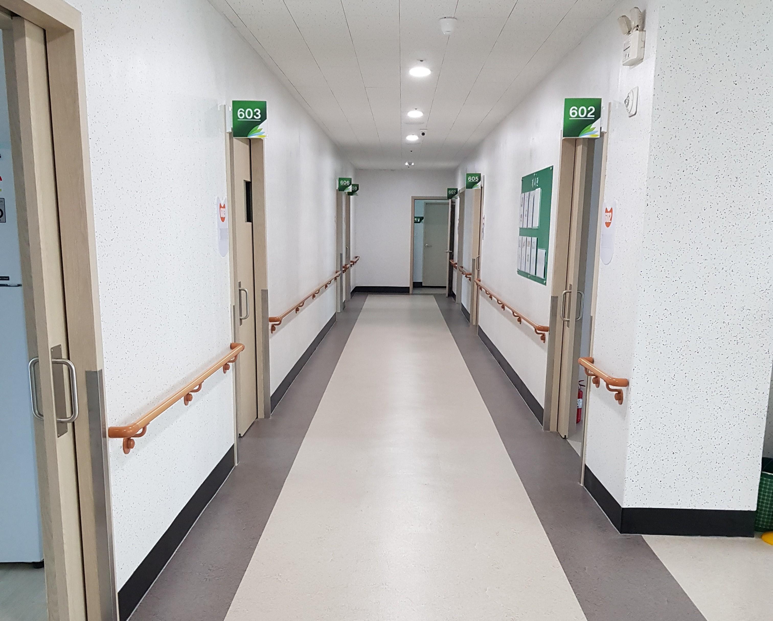 화순중앙요양원