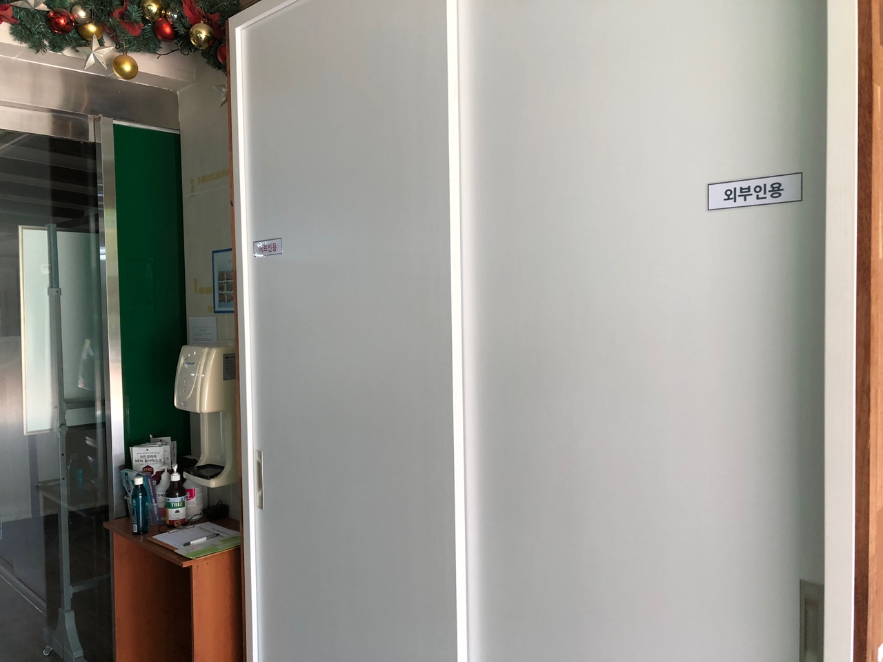 사랑마을아가페하우스 이미지 48