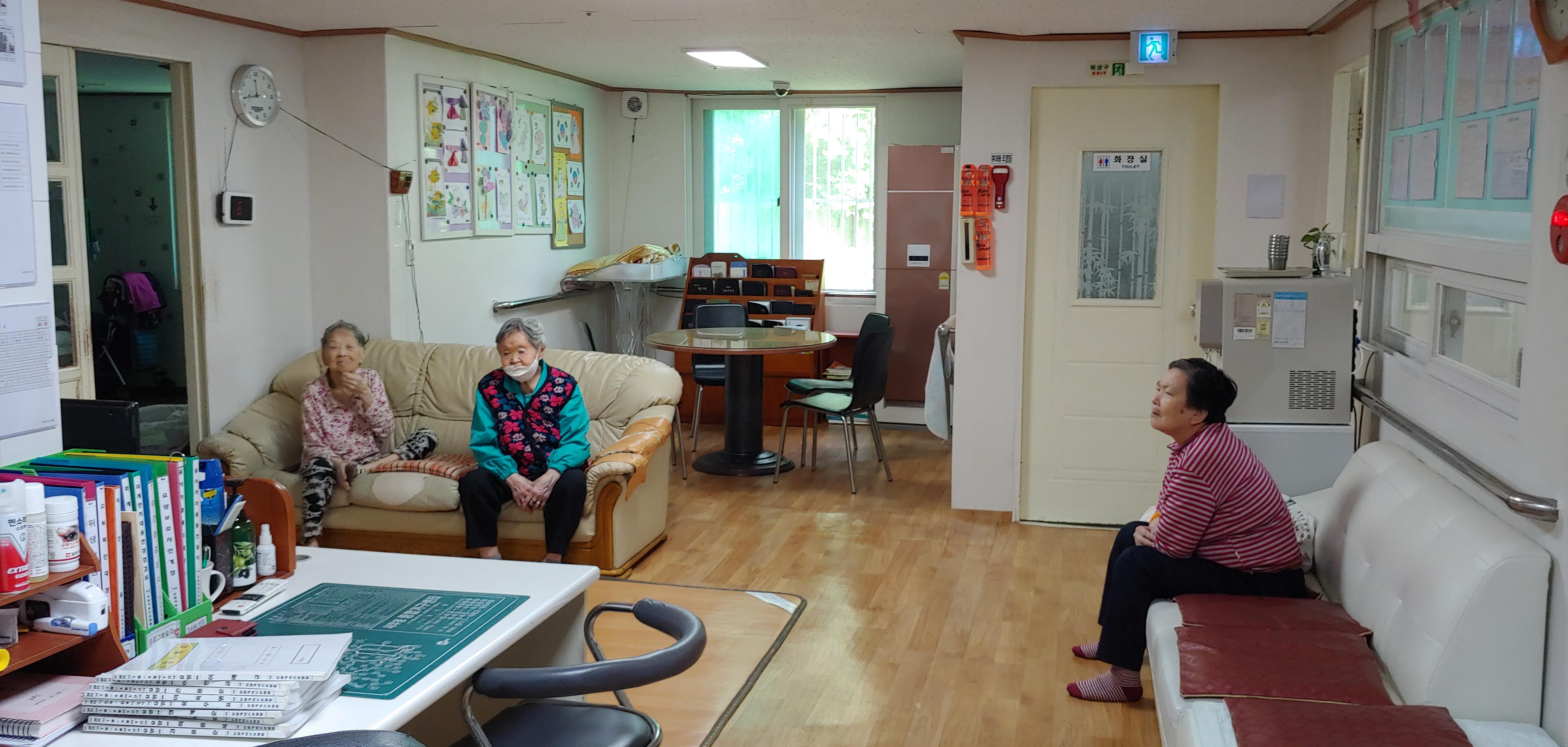 단양카리스요양원 이미지 10