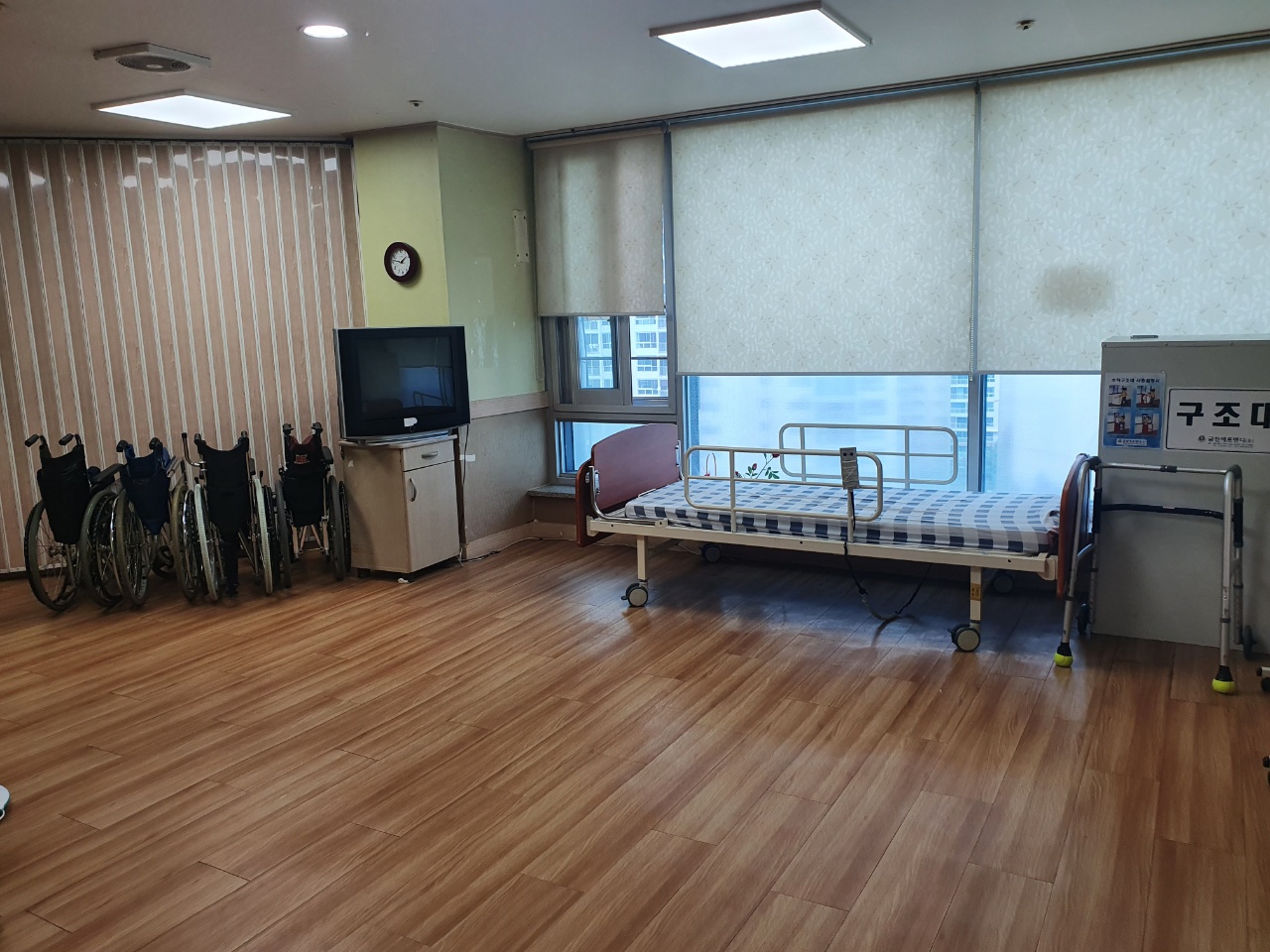 자경요양원 이미지 8