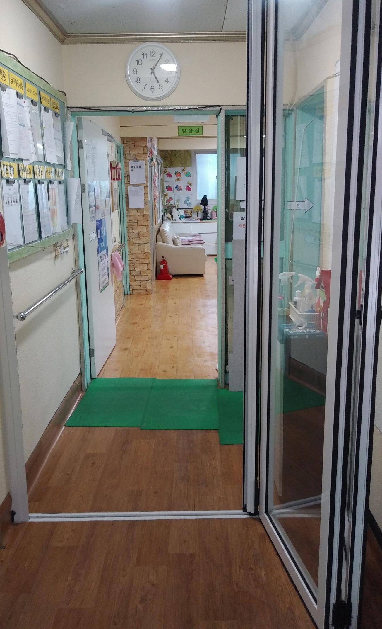 평안의집노인복지센터 이미지 3