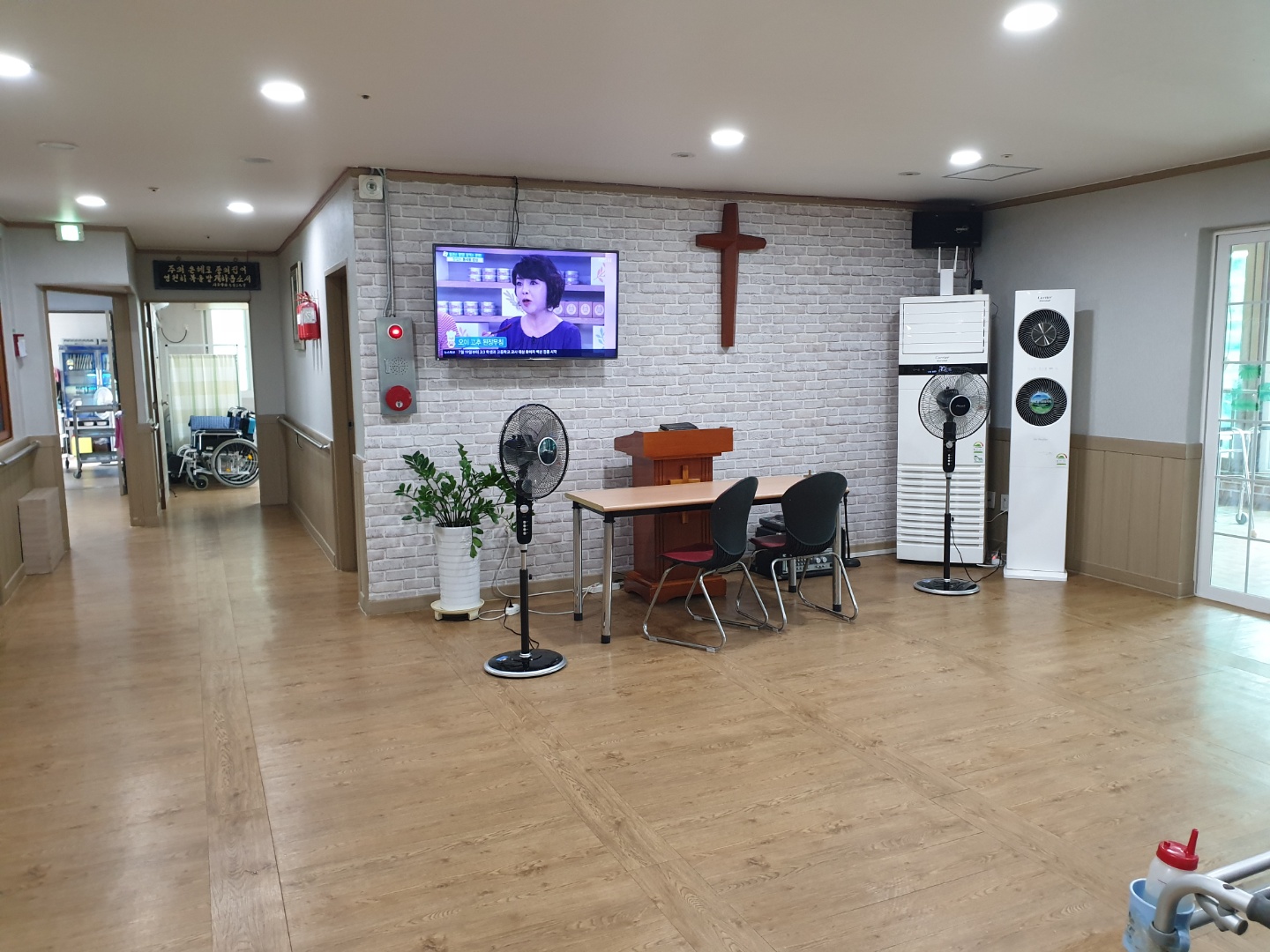 실로암 요양원 이미지 13