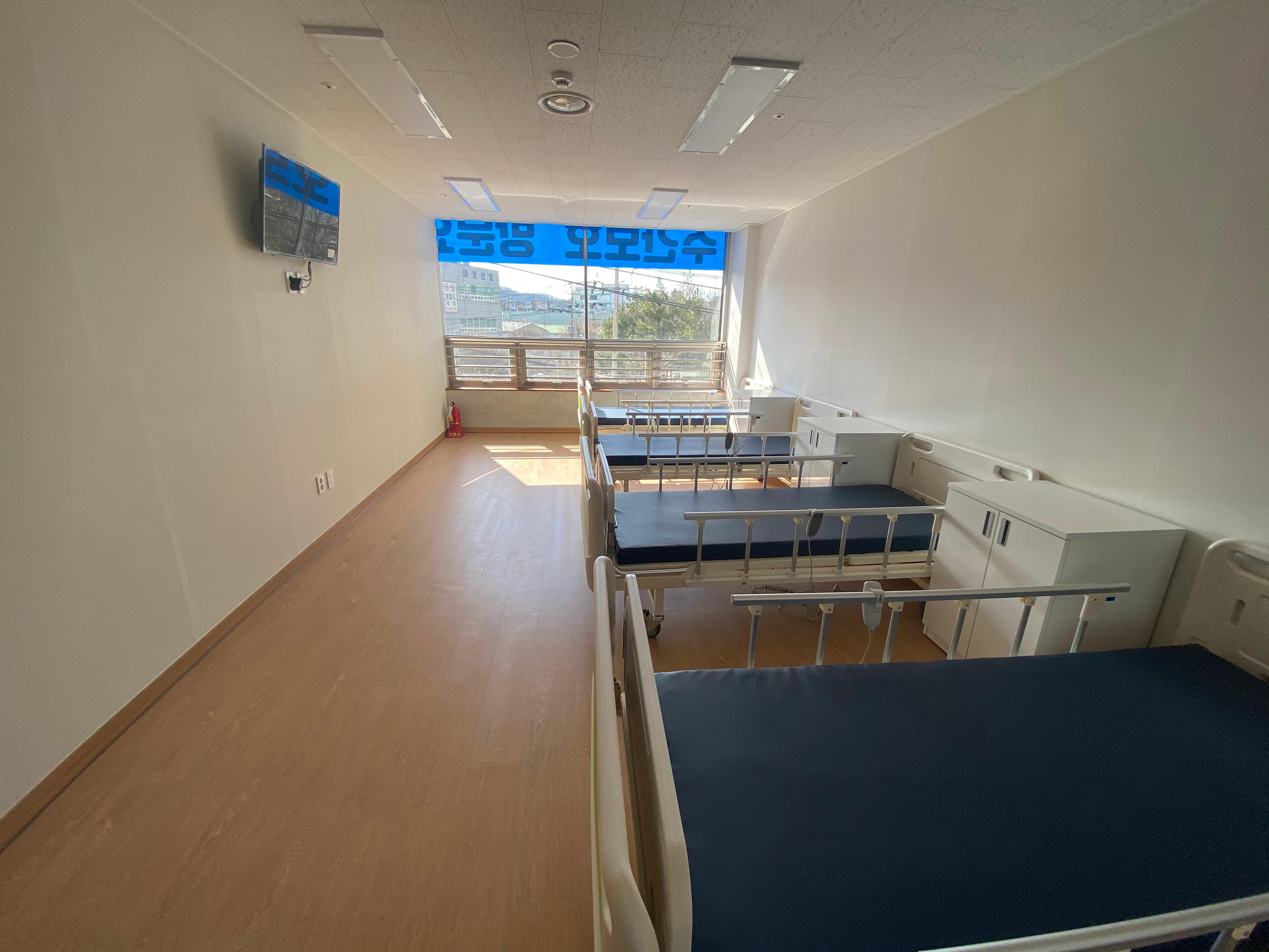 효성비전 노인복지센터