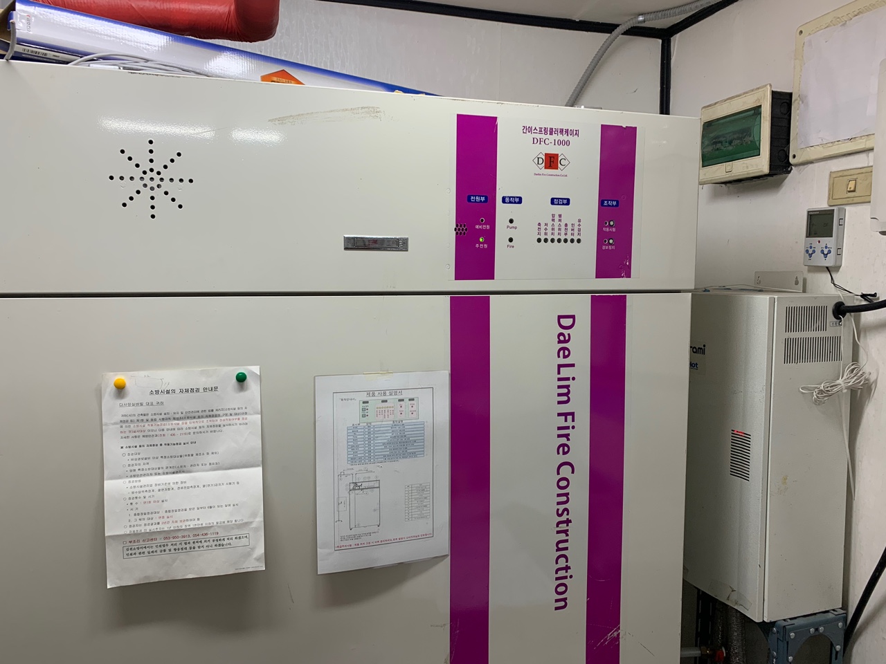 다사랑실버빌 이미지 12