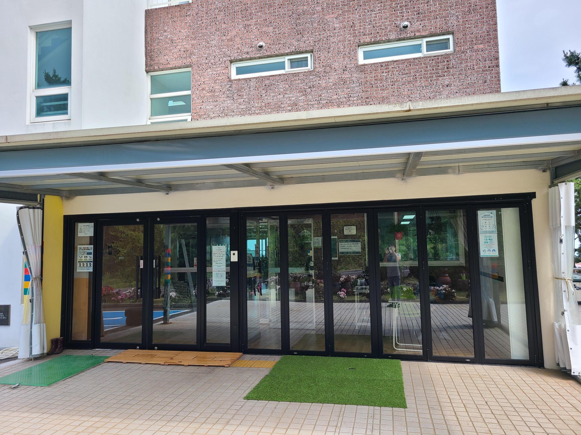 제일요양원 이미지 4