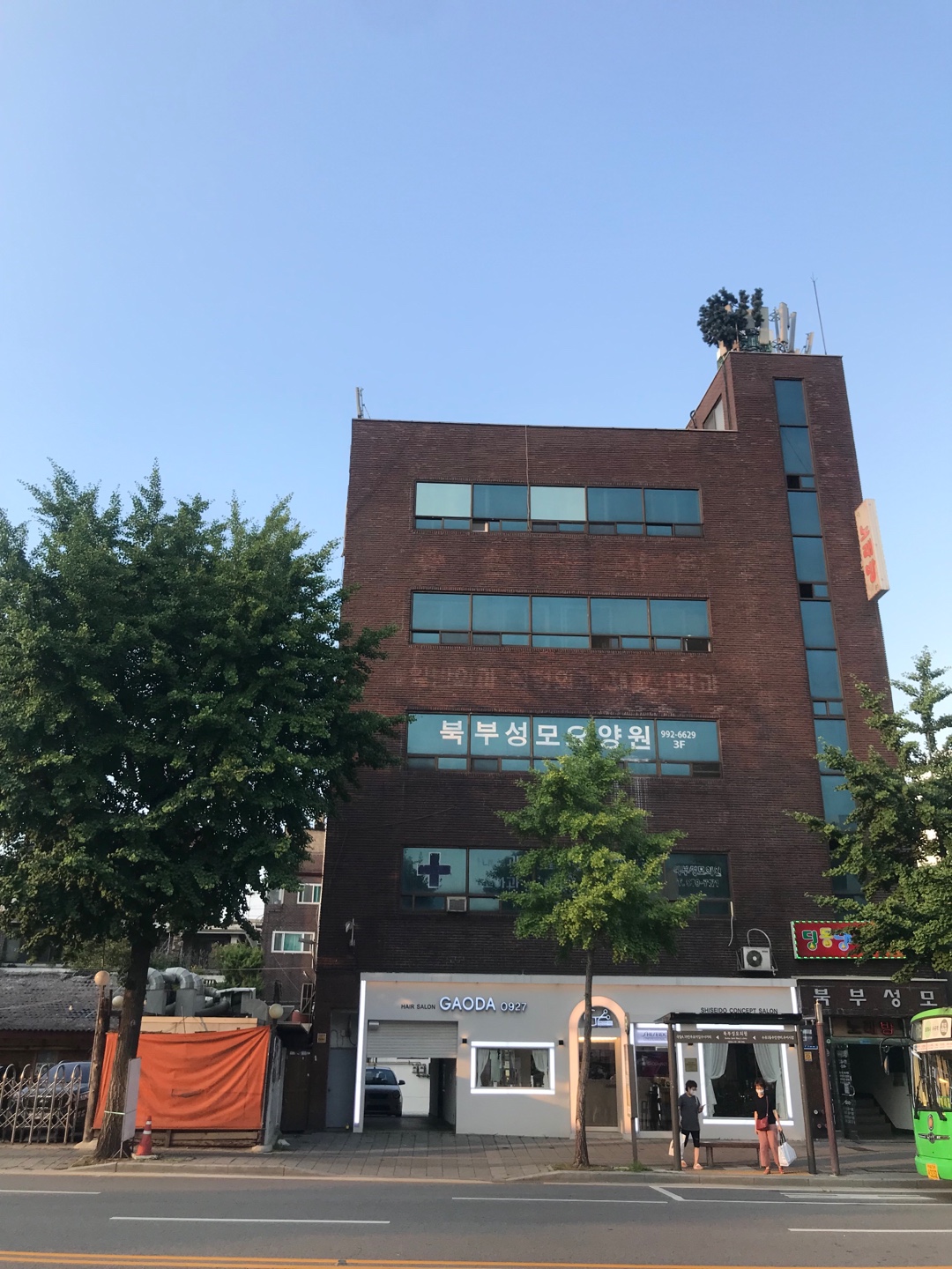 북부성모요양원