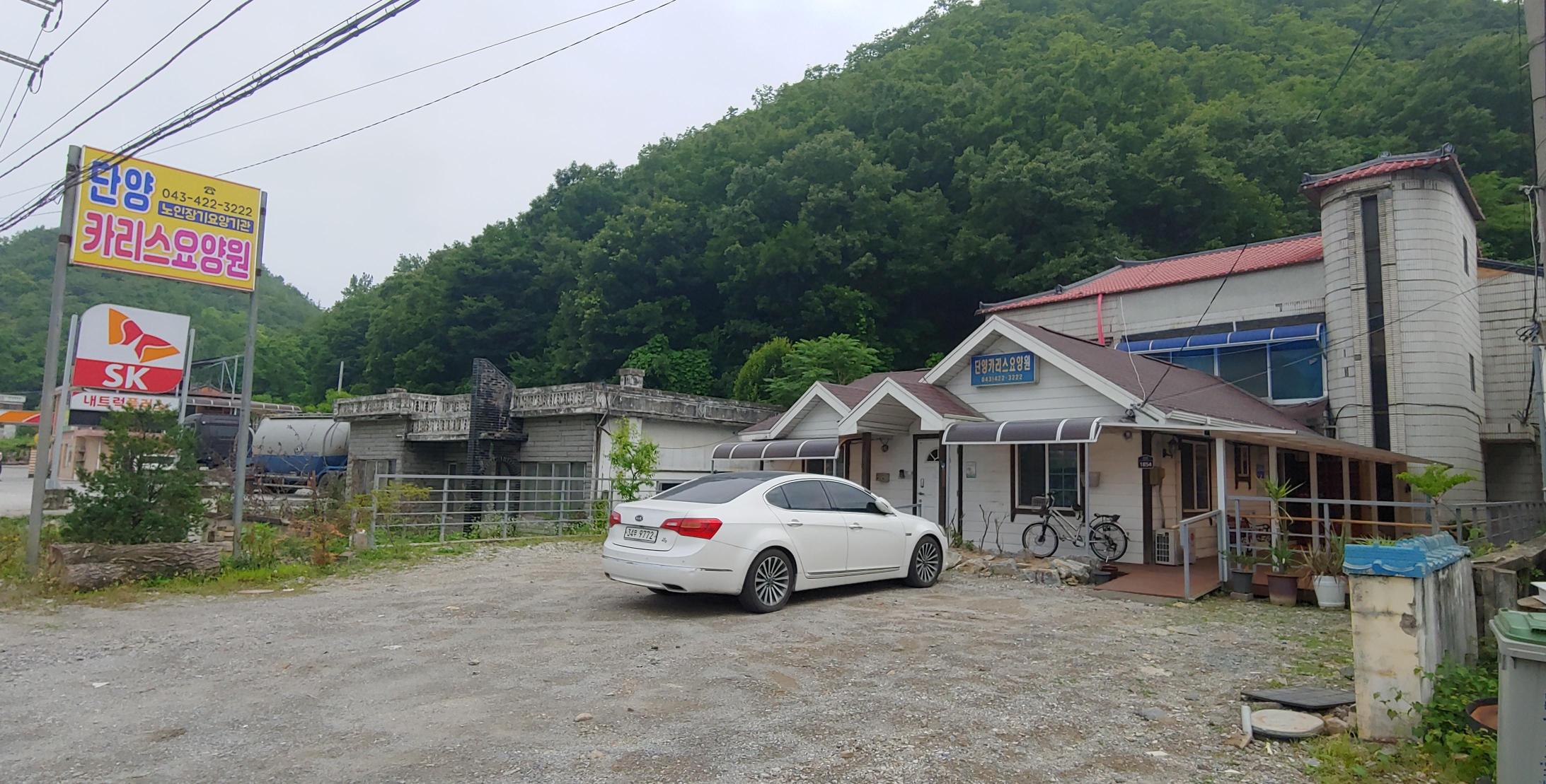 단양카리스요양원 이미지 5