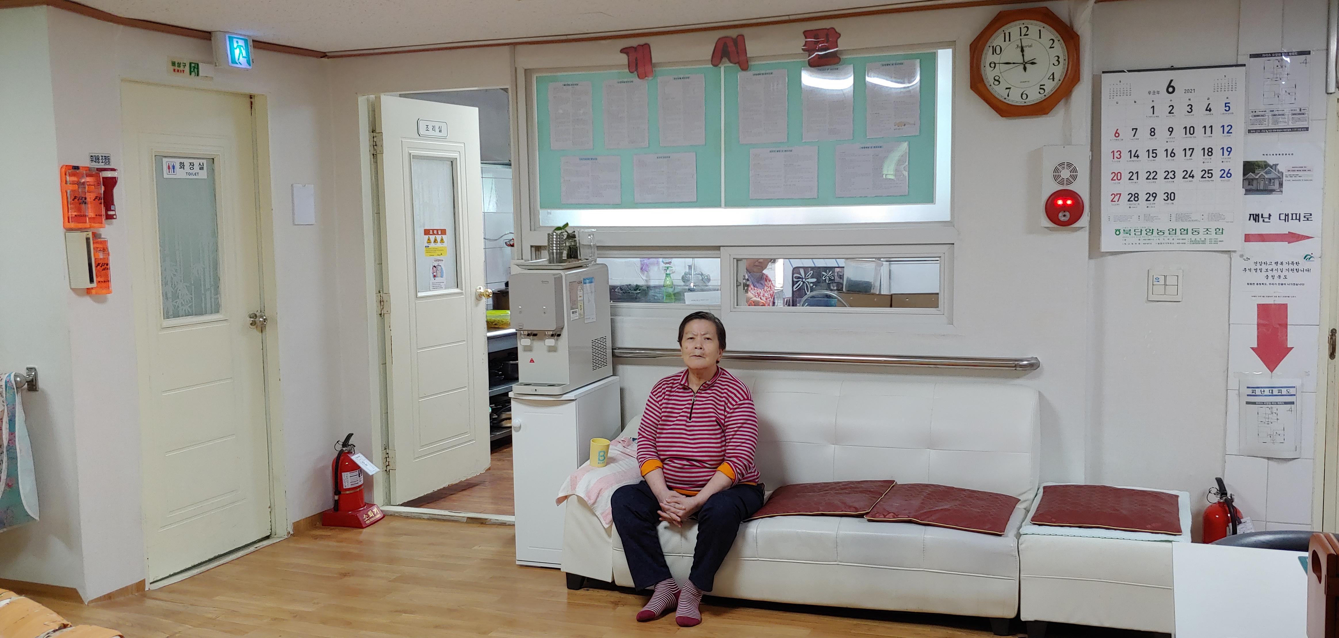 단양카리스요양원 이미지 13