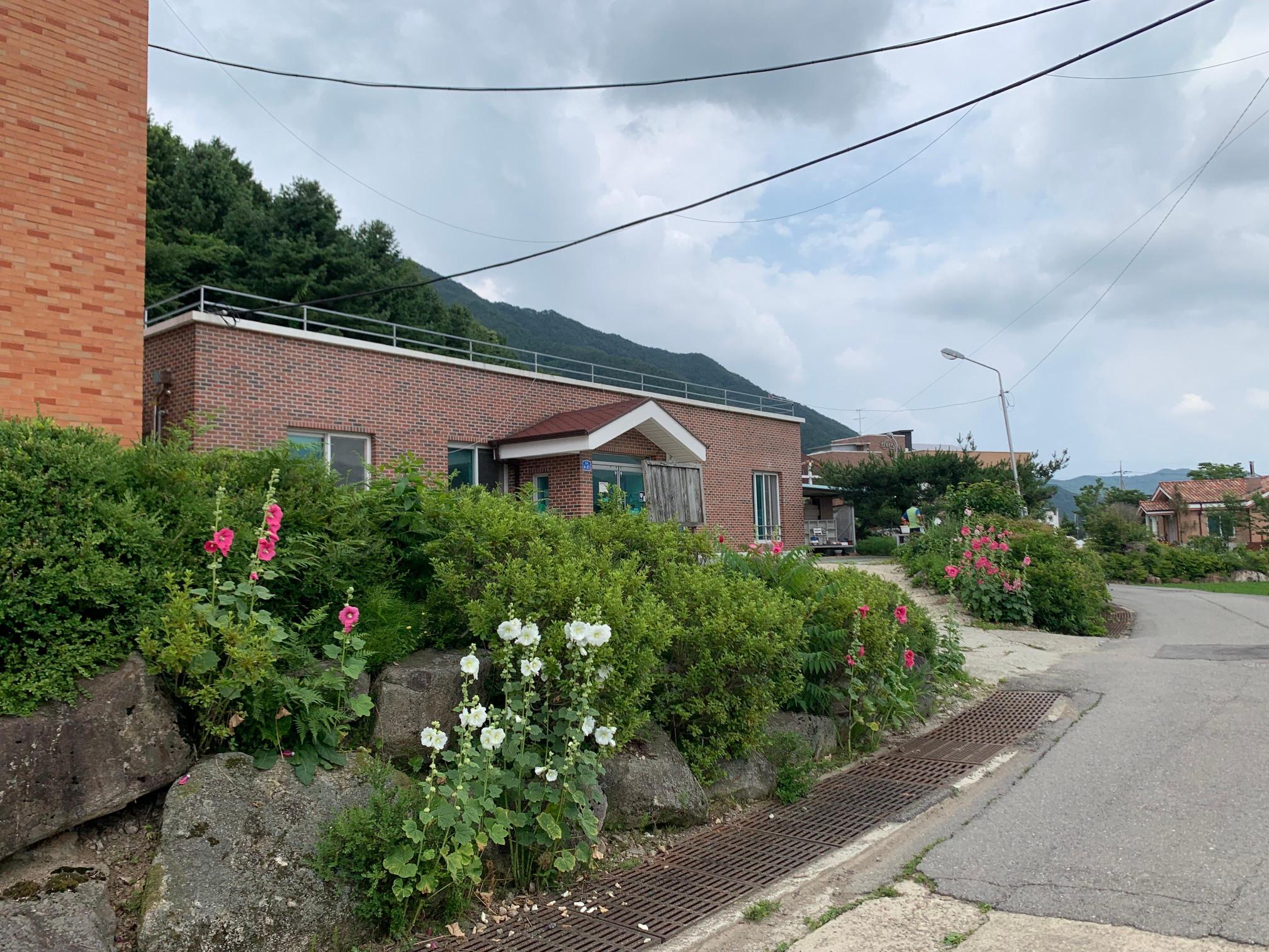 백운노인선교원