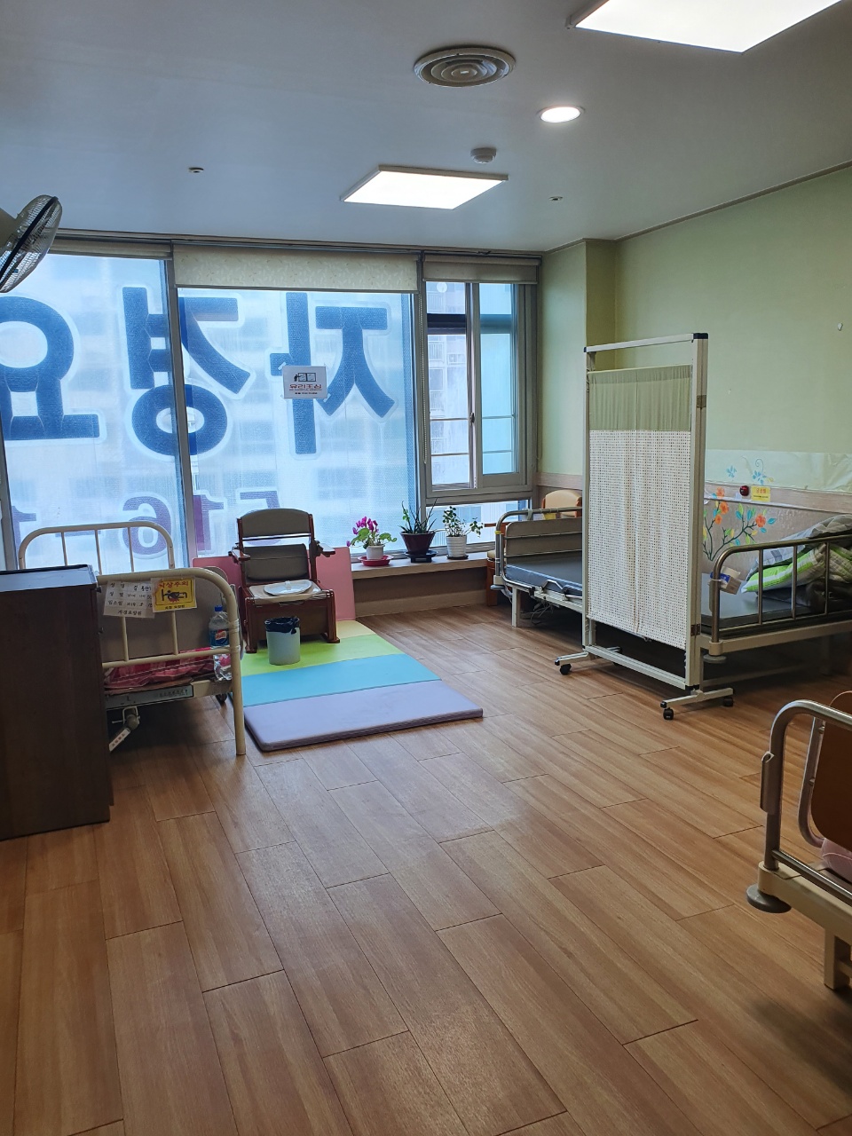 자경요양원 이미지 6