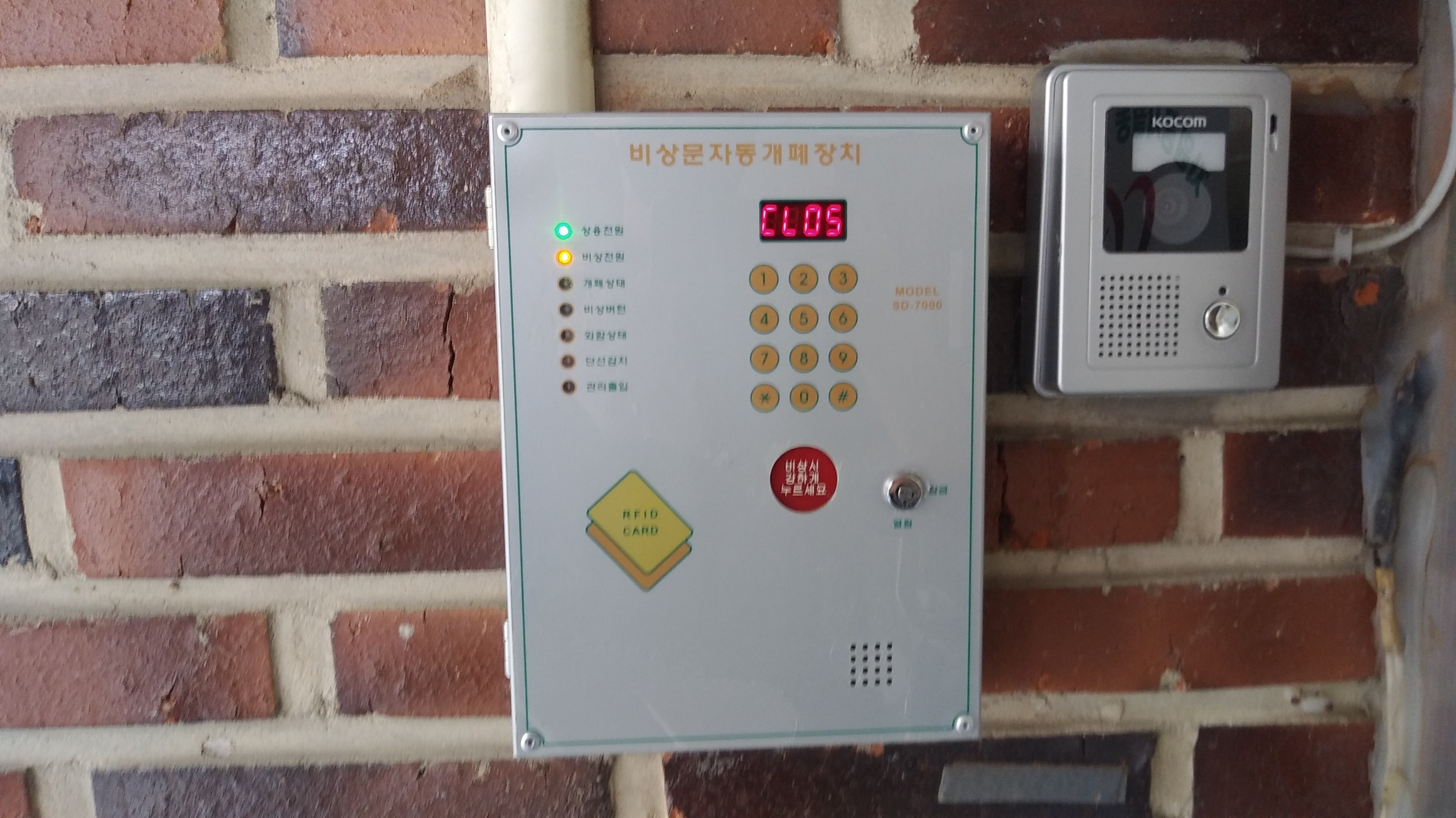 평안의집노인복지센터 이미지 13