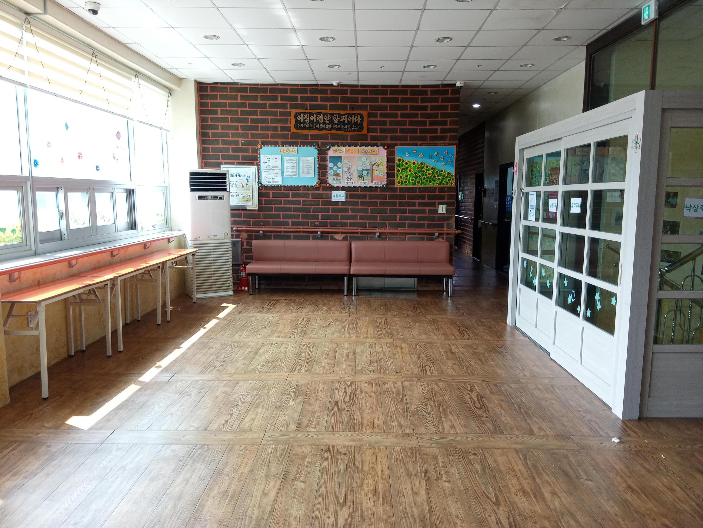 참빛요양원 이미지 11