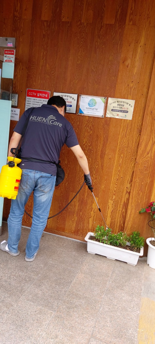 내부모요양돌봄타운 이미지 7