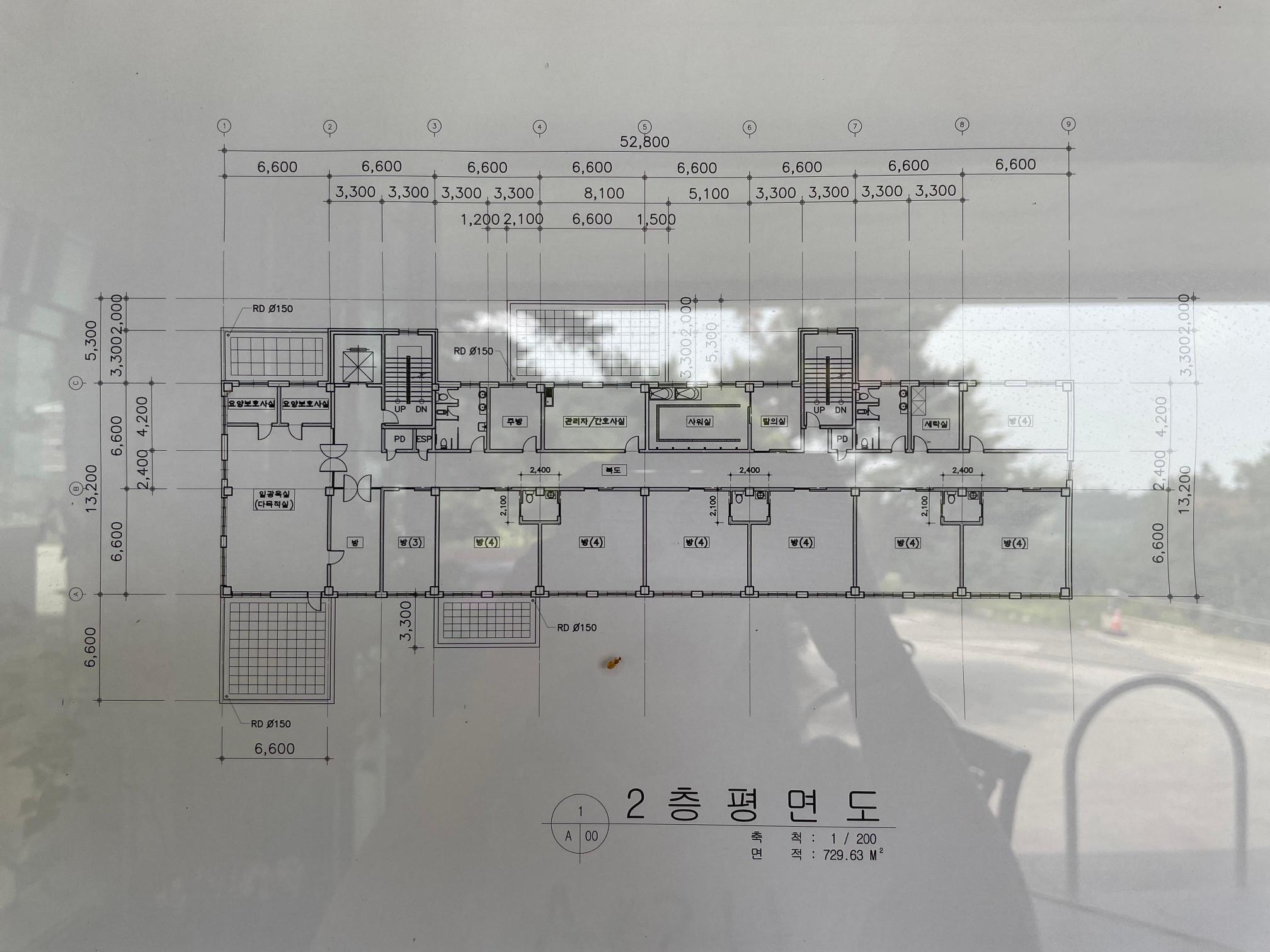 음성꽃동네부활의집노인요양원 이미지 4