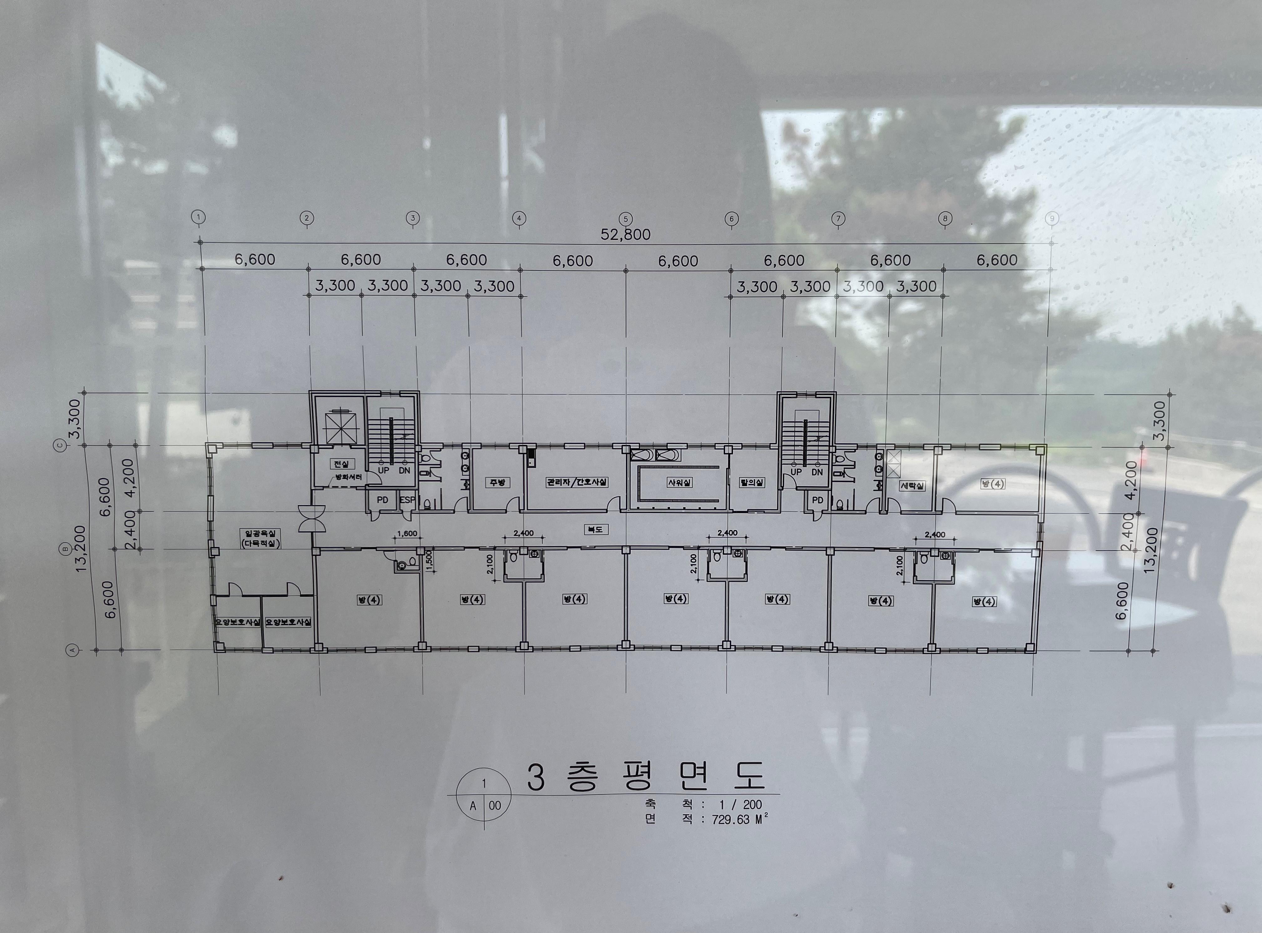 음성꽃동네부활의집노인요양원 이미지 3