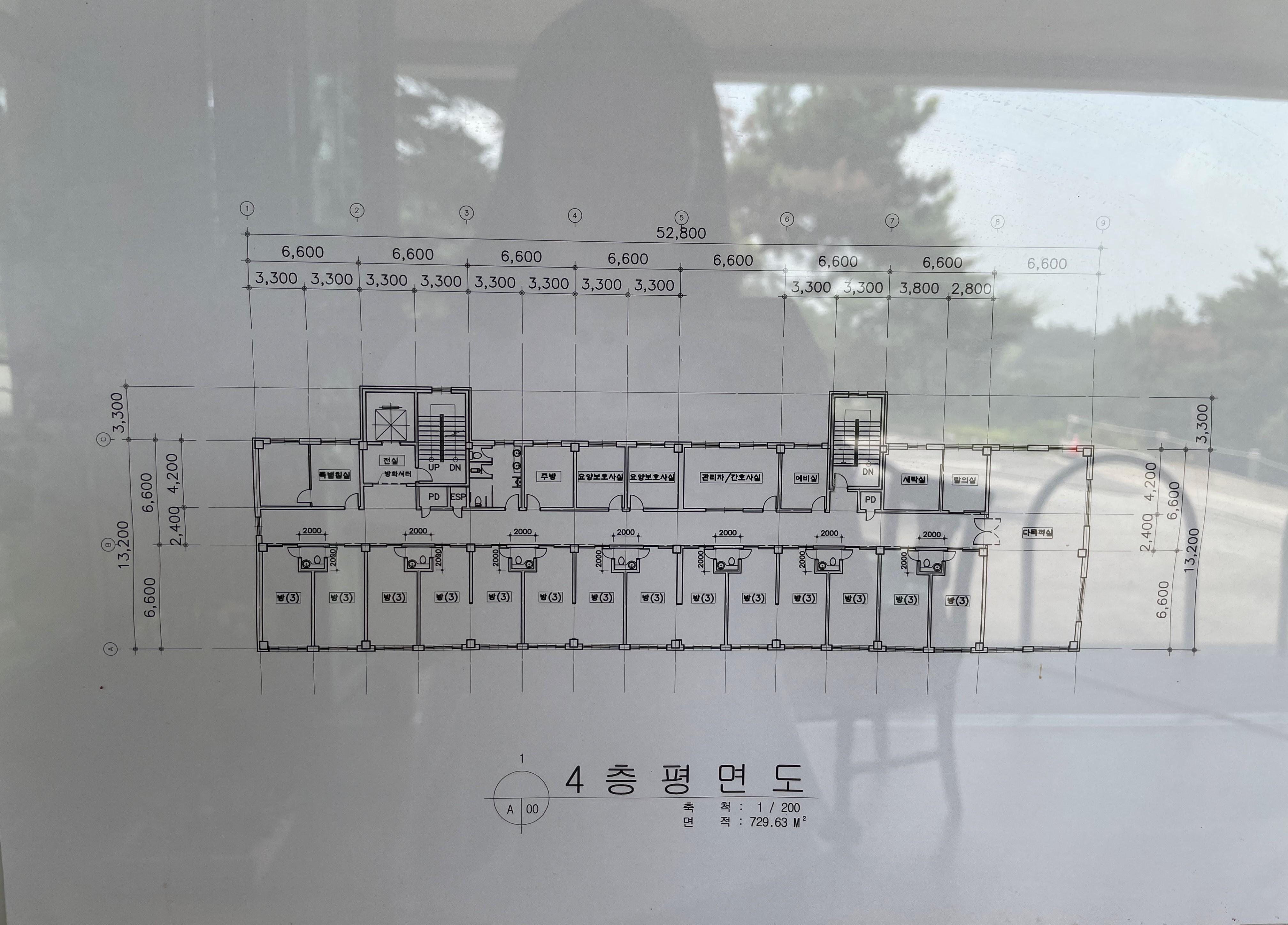 음성꽃동네부활의집노인요양원 이미지 2